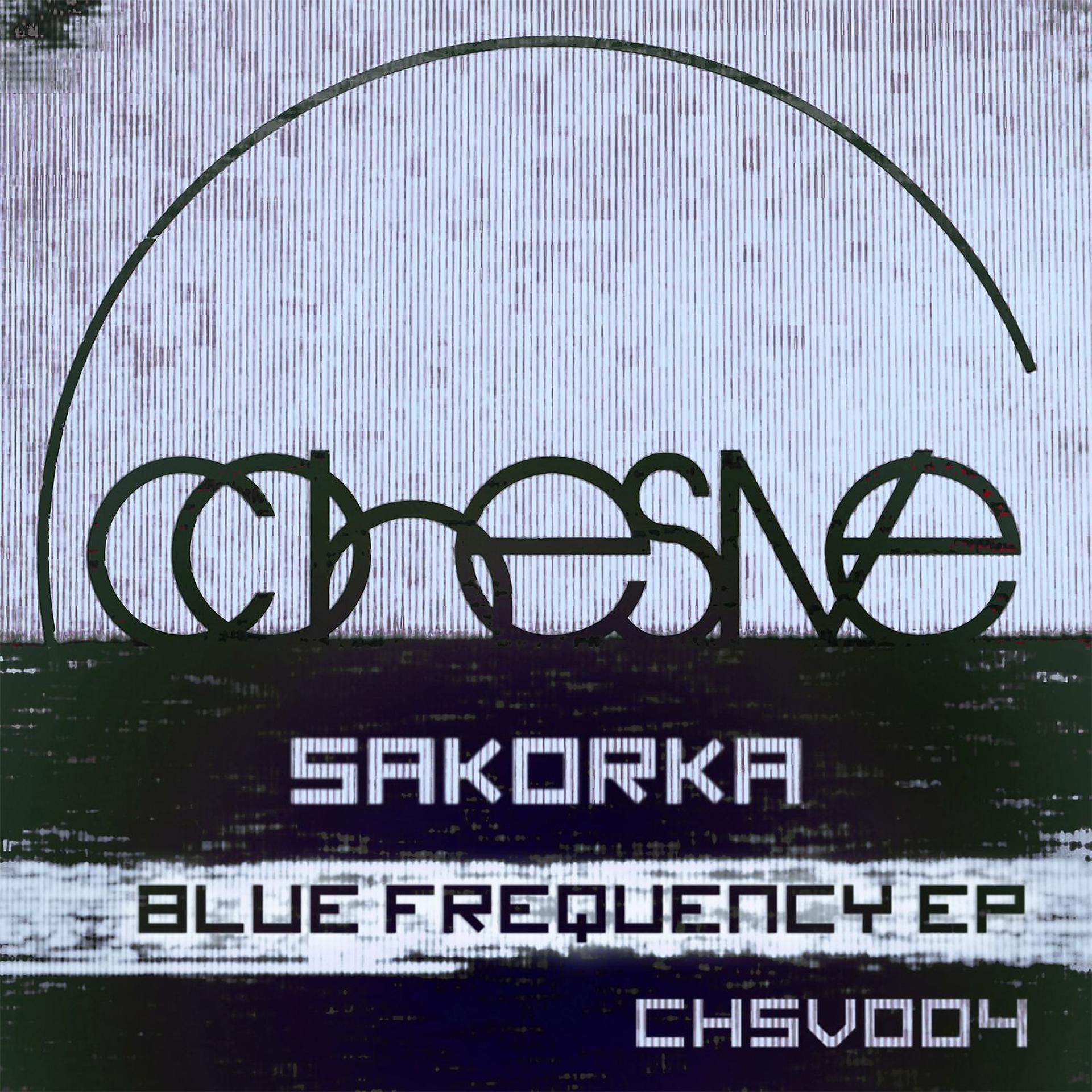Постер альбома Blue Frequency EP