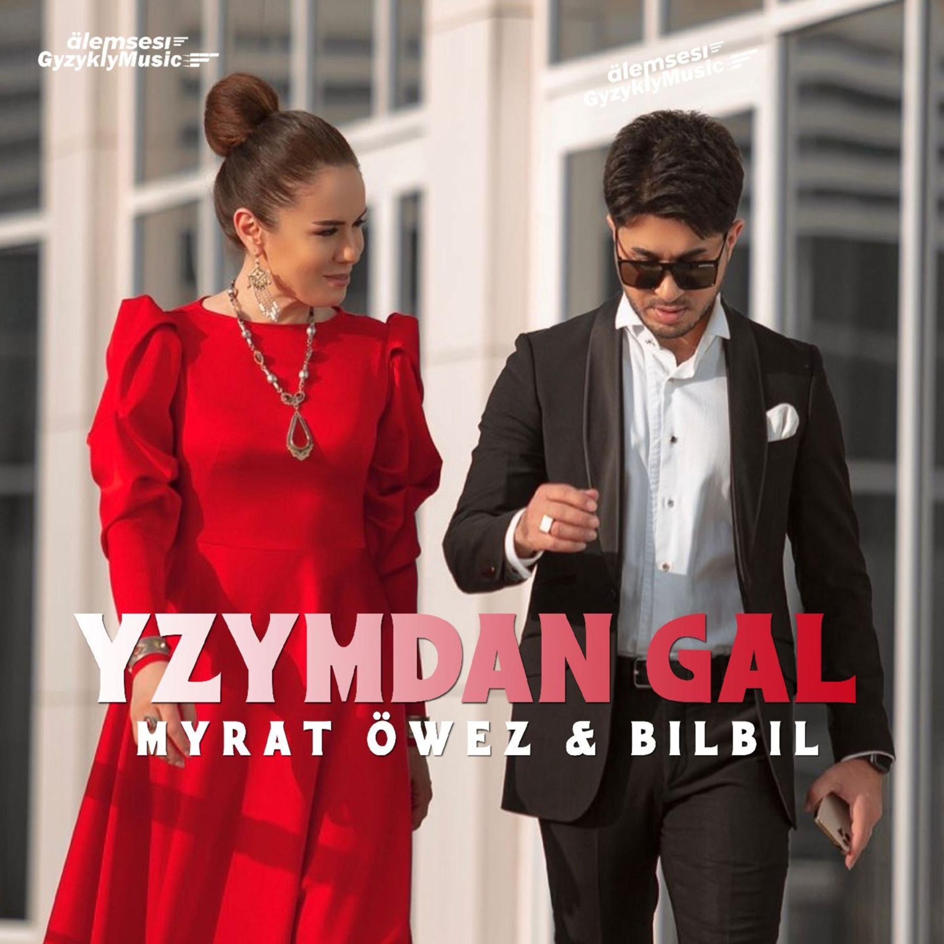 Постер альбома Yzymdan Gal