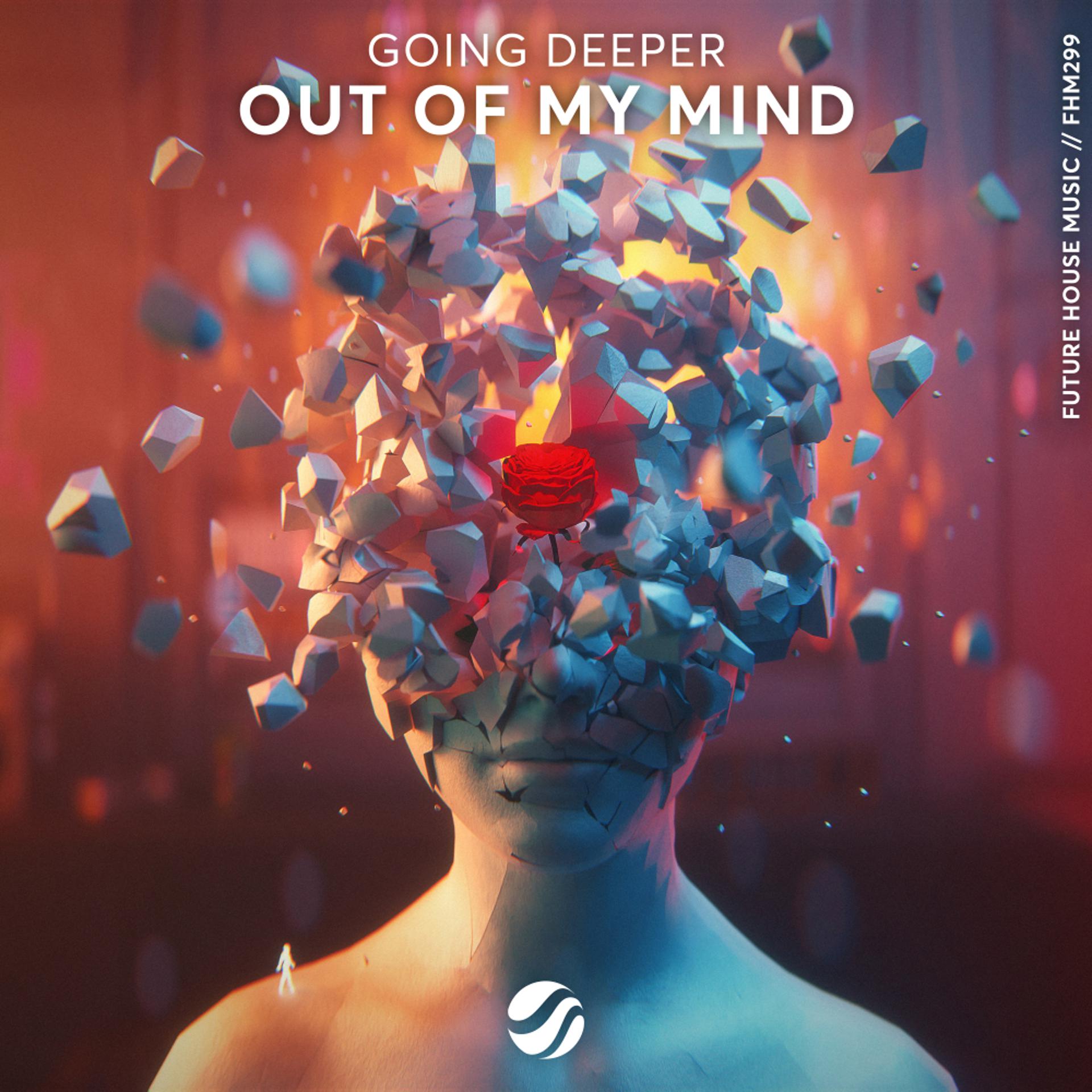 Постер альбома Out Of My Mind