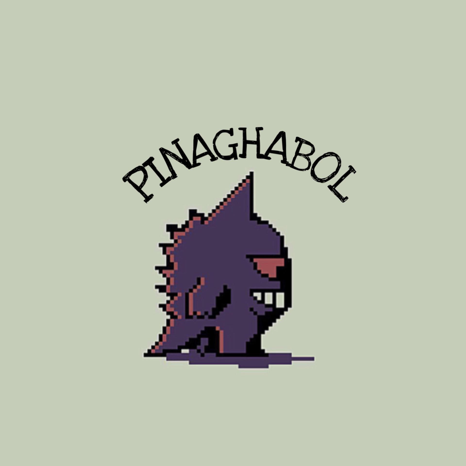Постер альбома Pinaghabol