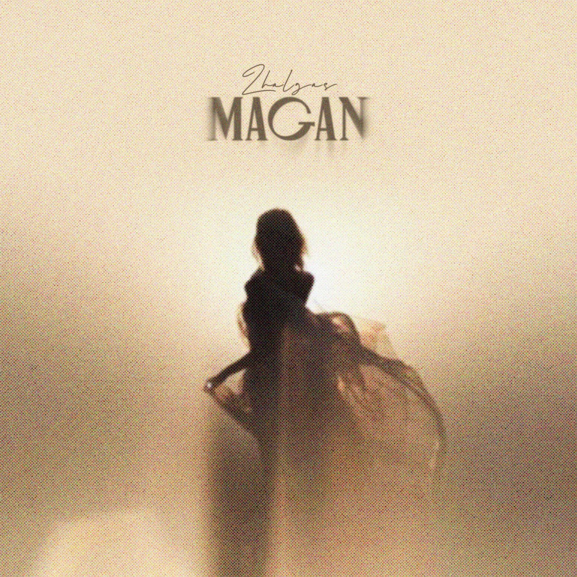 Постер альбома MAGAN