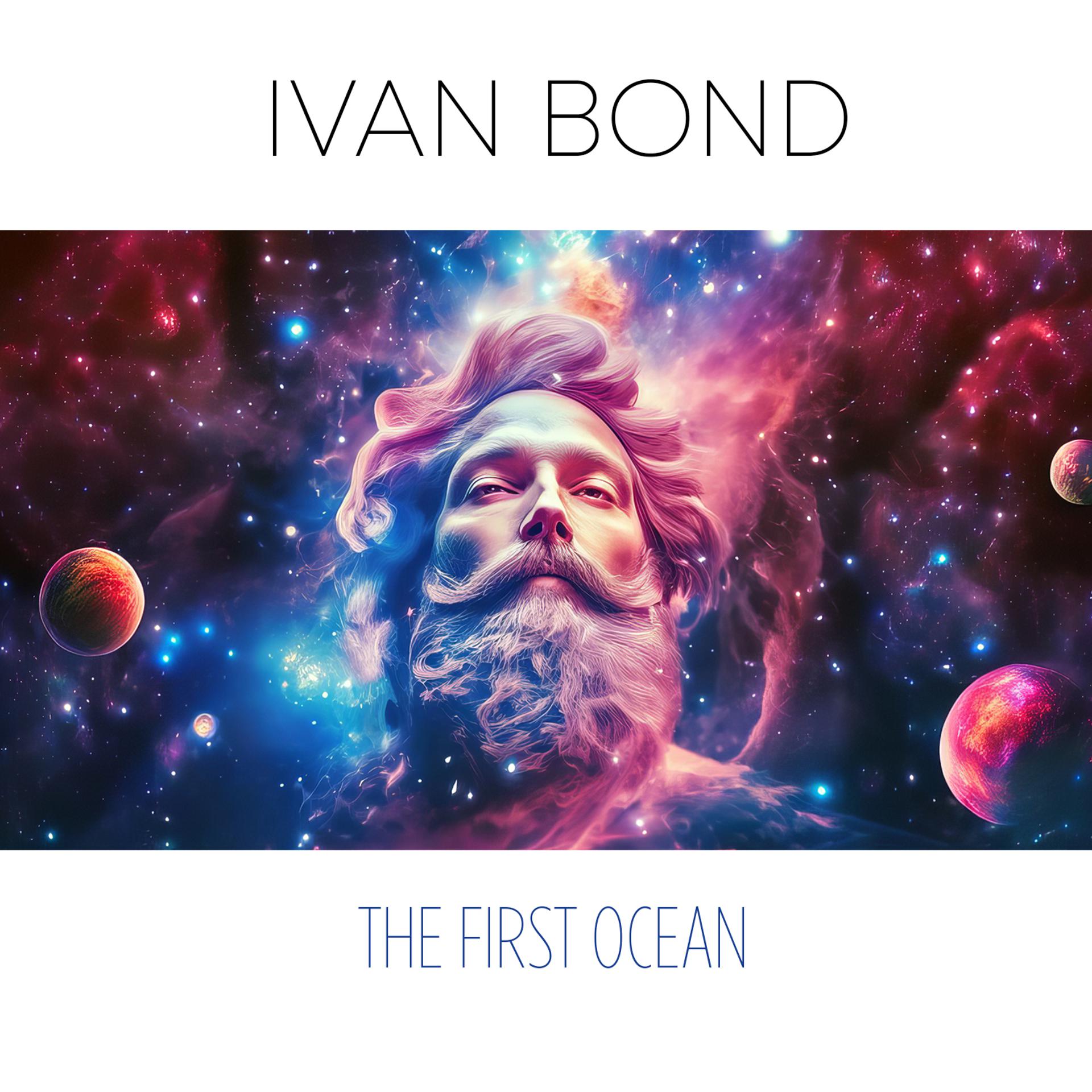 Постер альбома The First Ocean