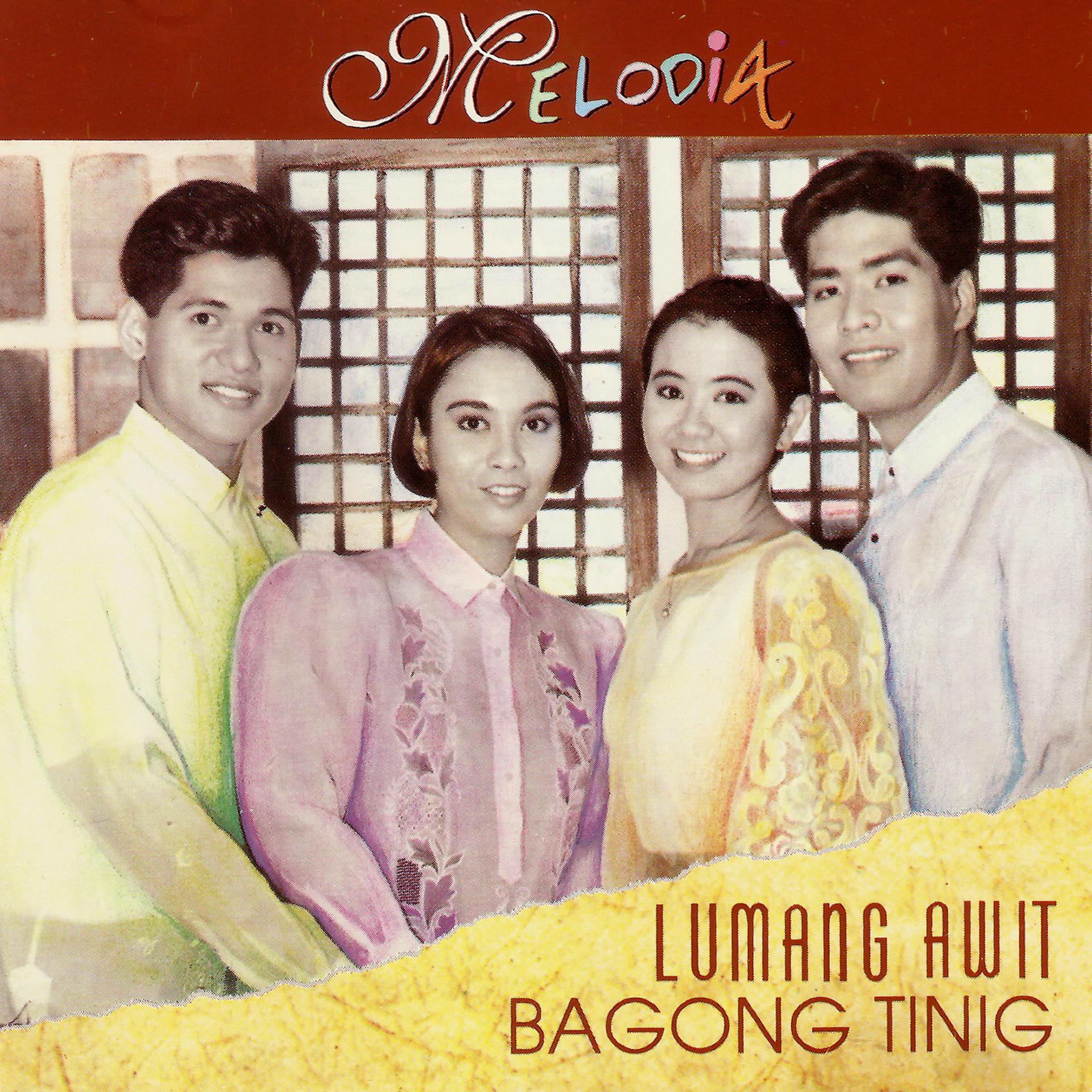 Постер альбома Lumang Awit Bagong Tinig