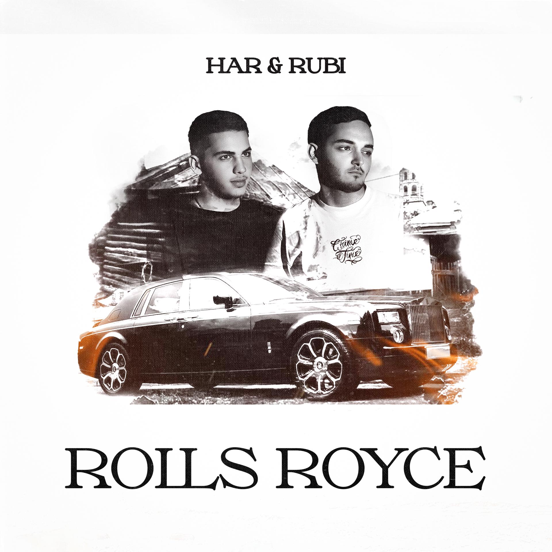 Постер альбома Rolls Royce