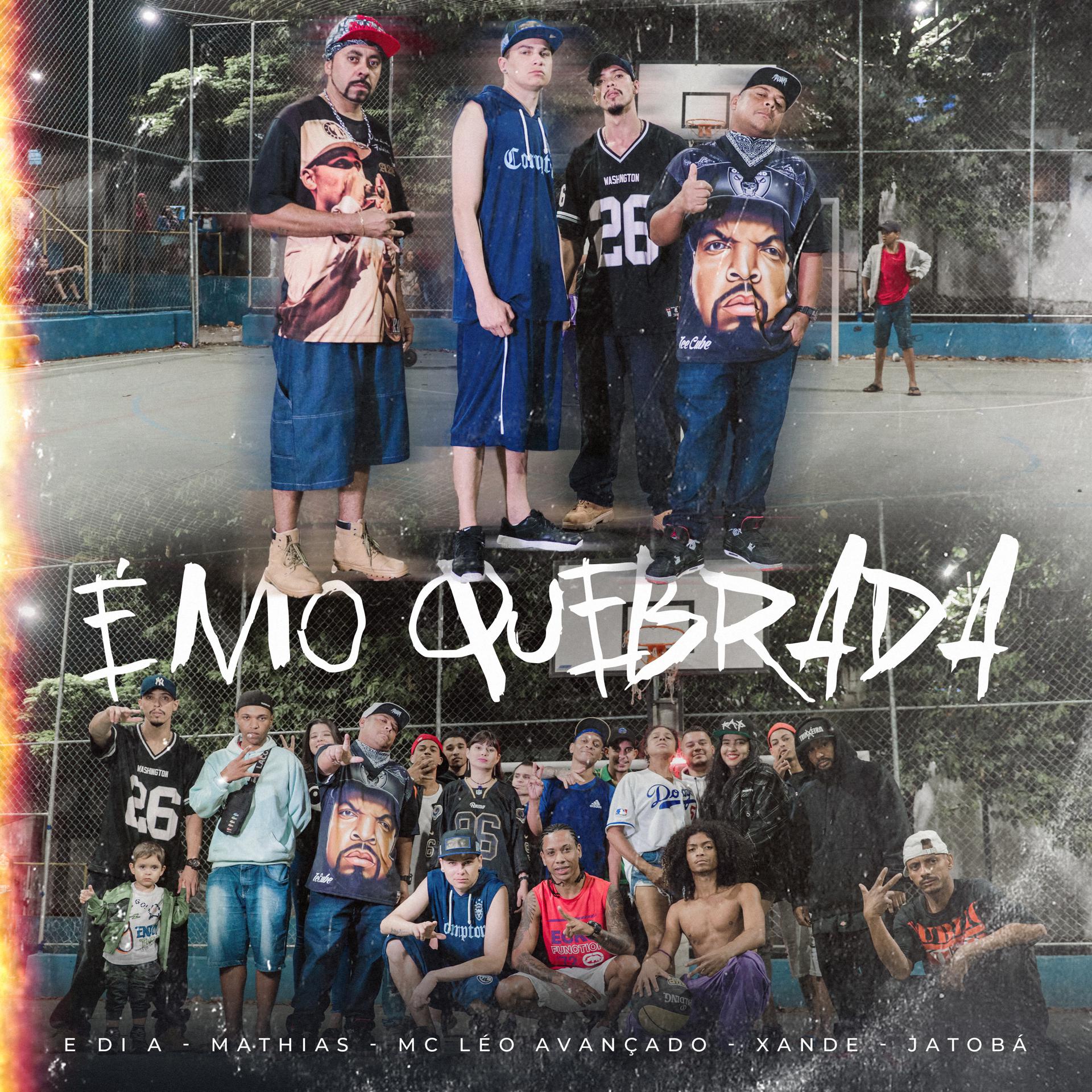 Постер альбома É Mó Quebrada