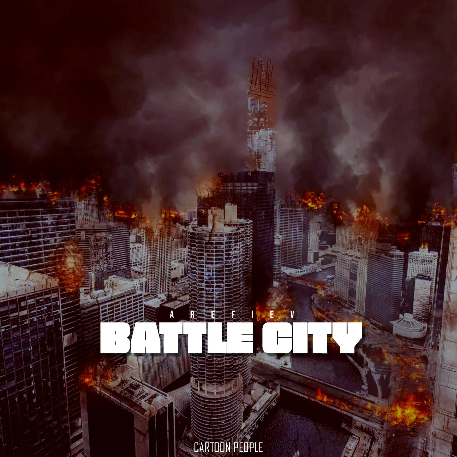 Постер альбома Battle City