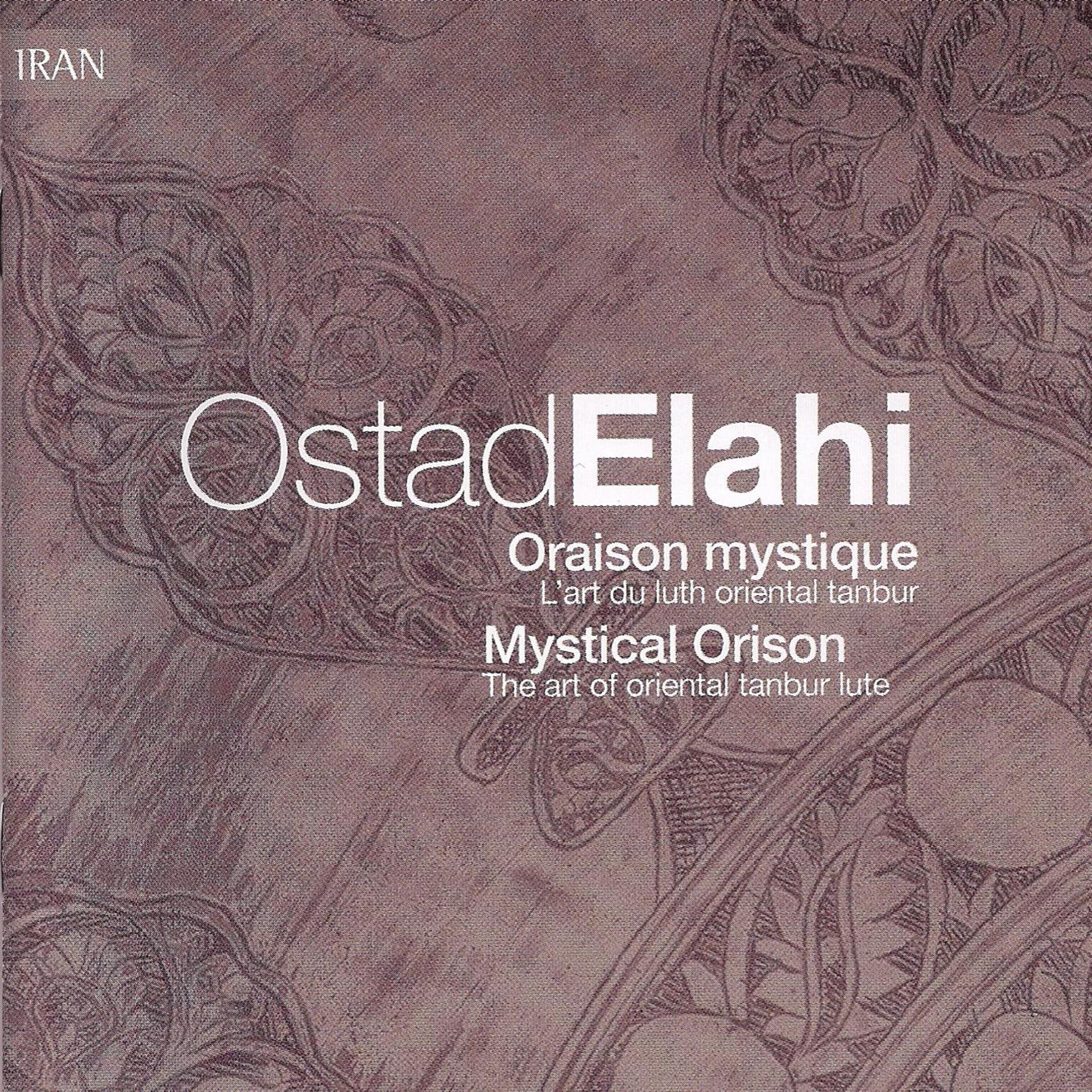 Постер альбома Mystical Orison