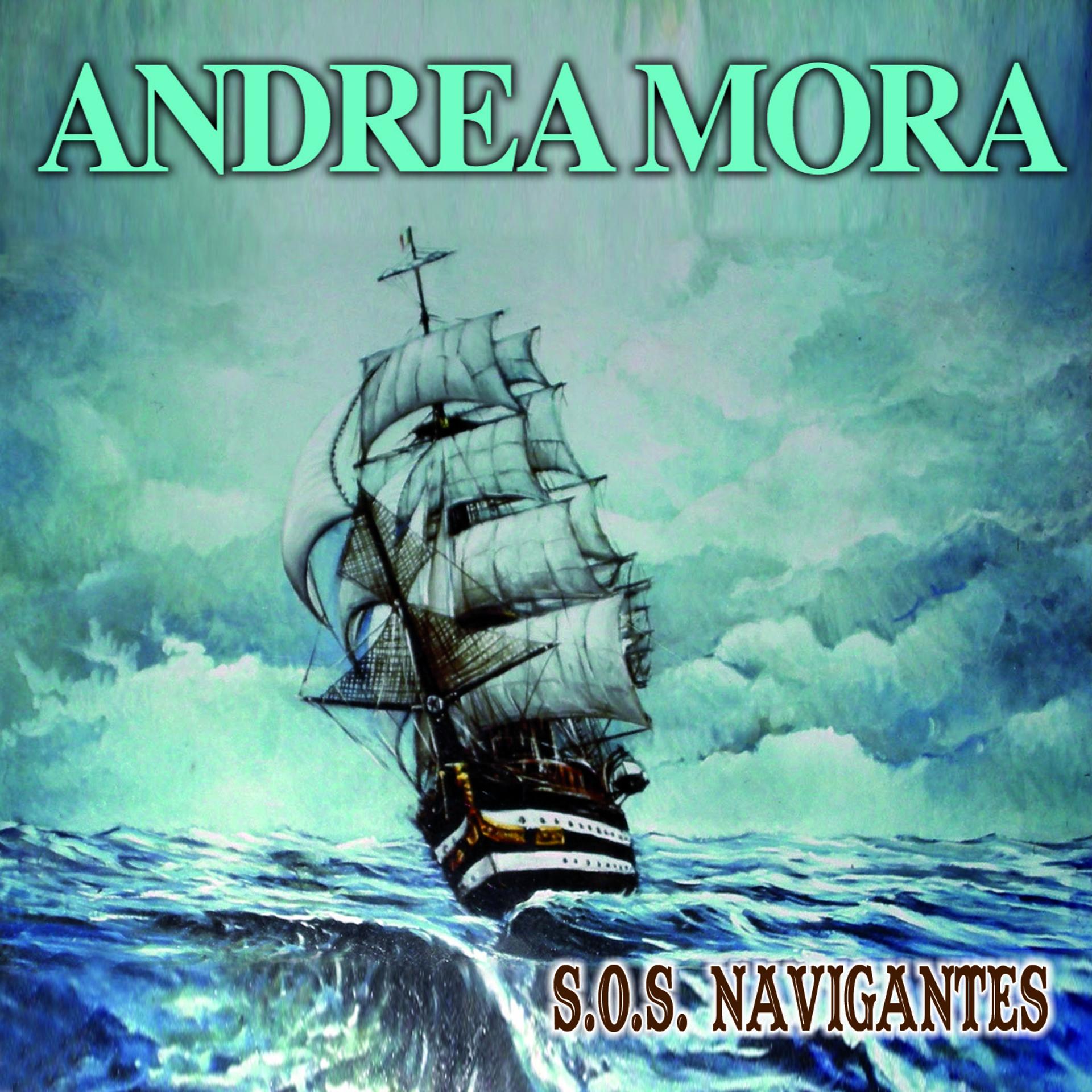 Постер альбома S.O.S. Navigantes