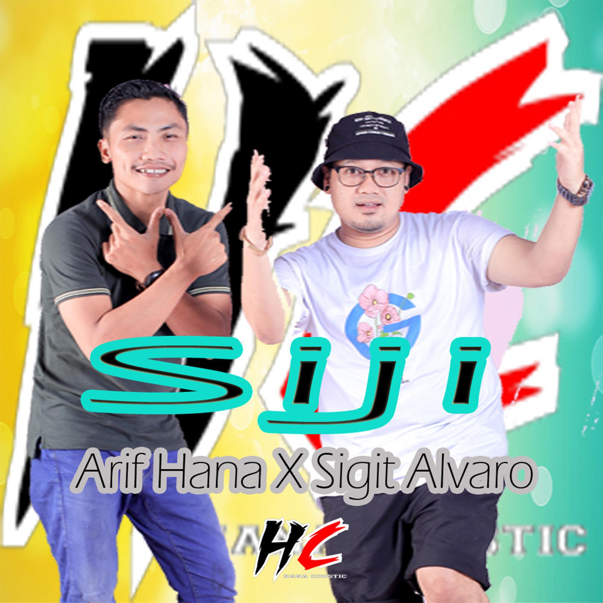 Постер альбома Siji