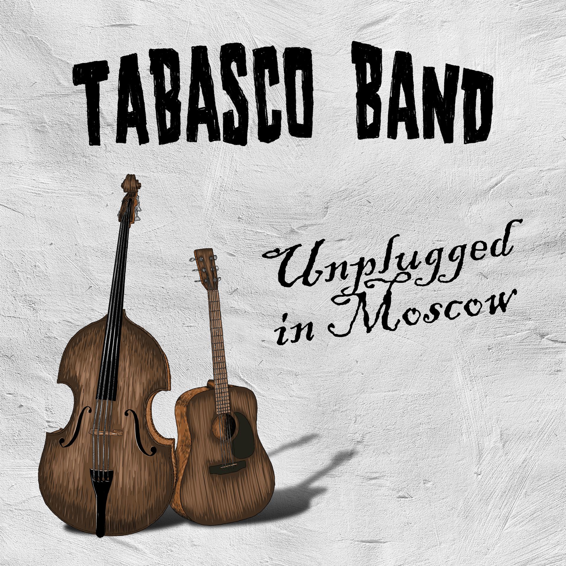 Постер альбома Unplugged in Moscow