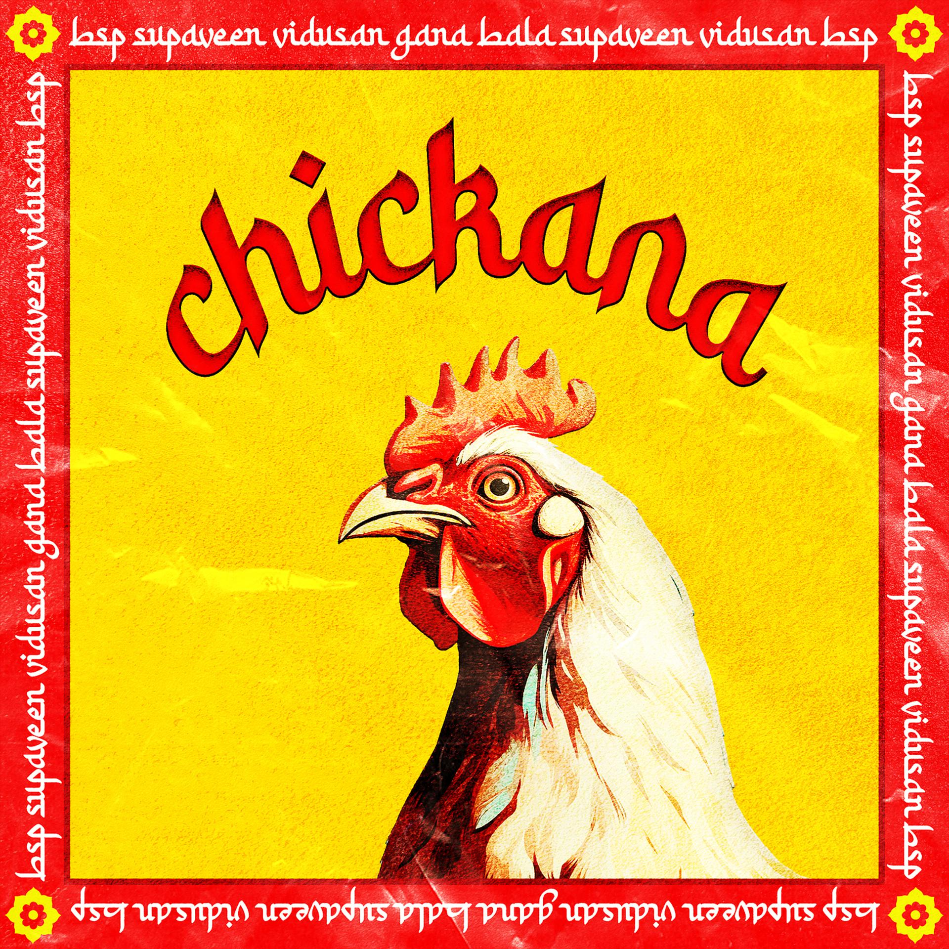 Постер альбома Chickana