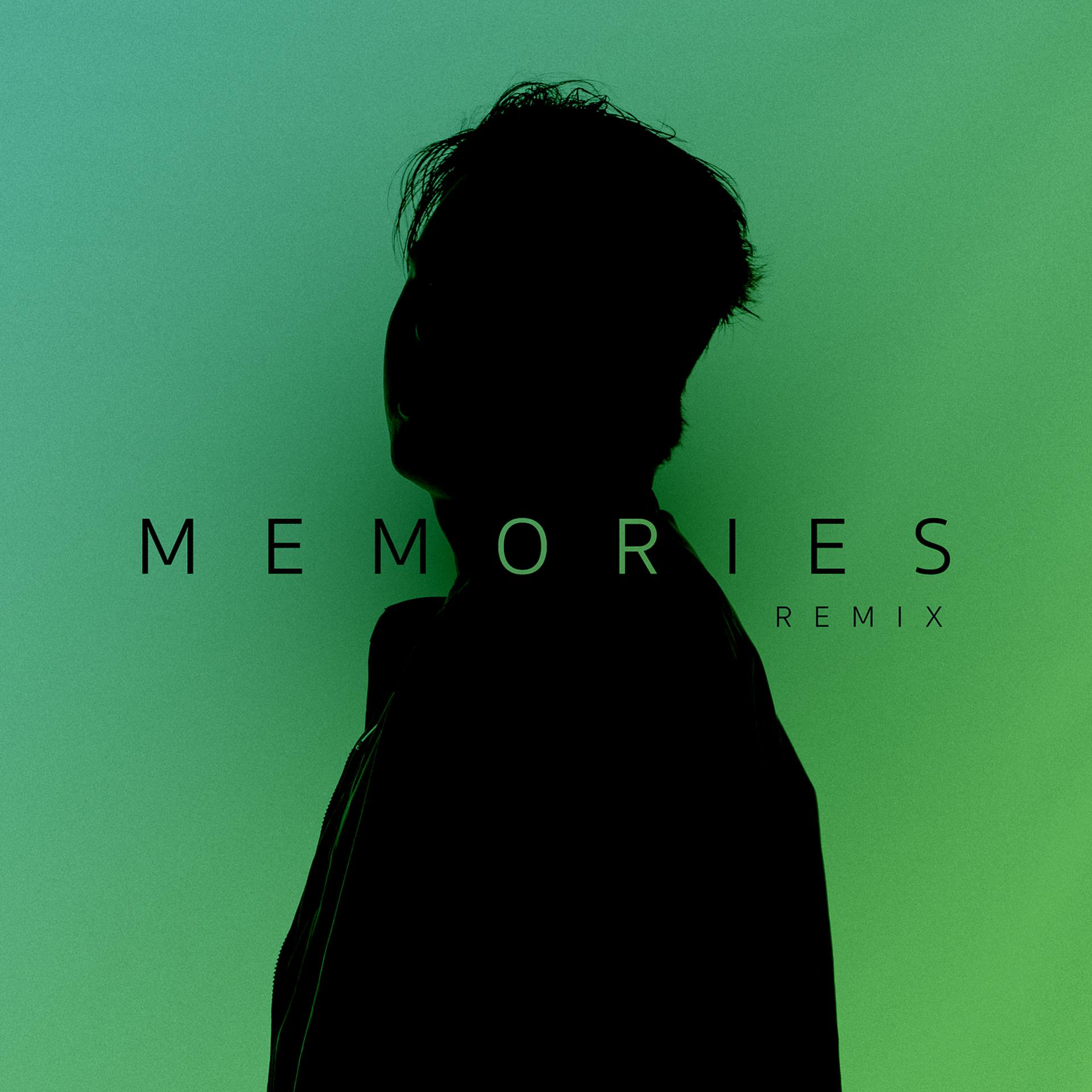 Постер альбома Memories (Remix)