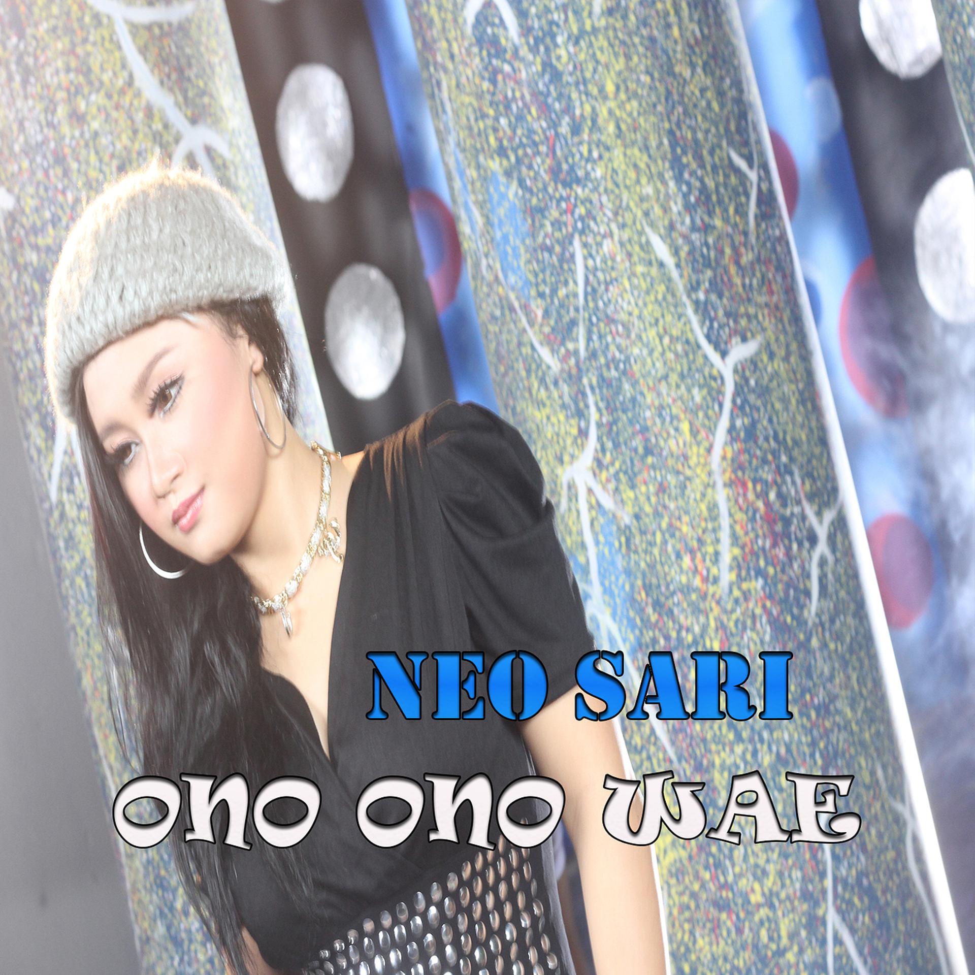 Постер альбома Ono Ono Wae