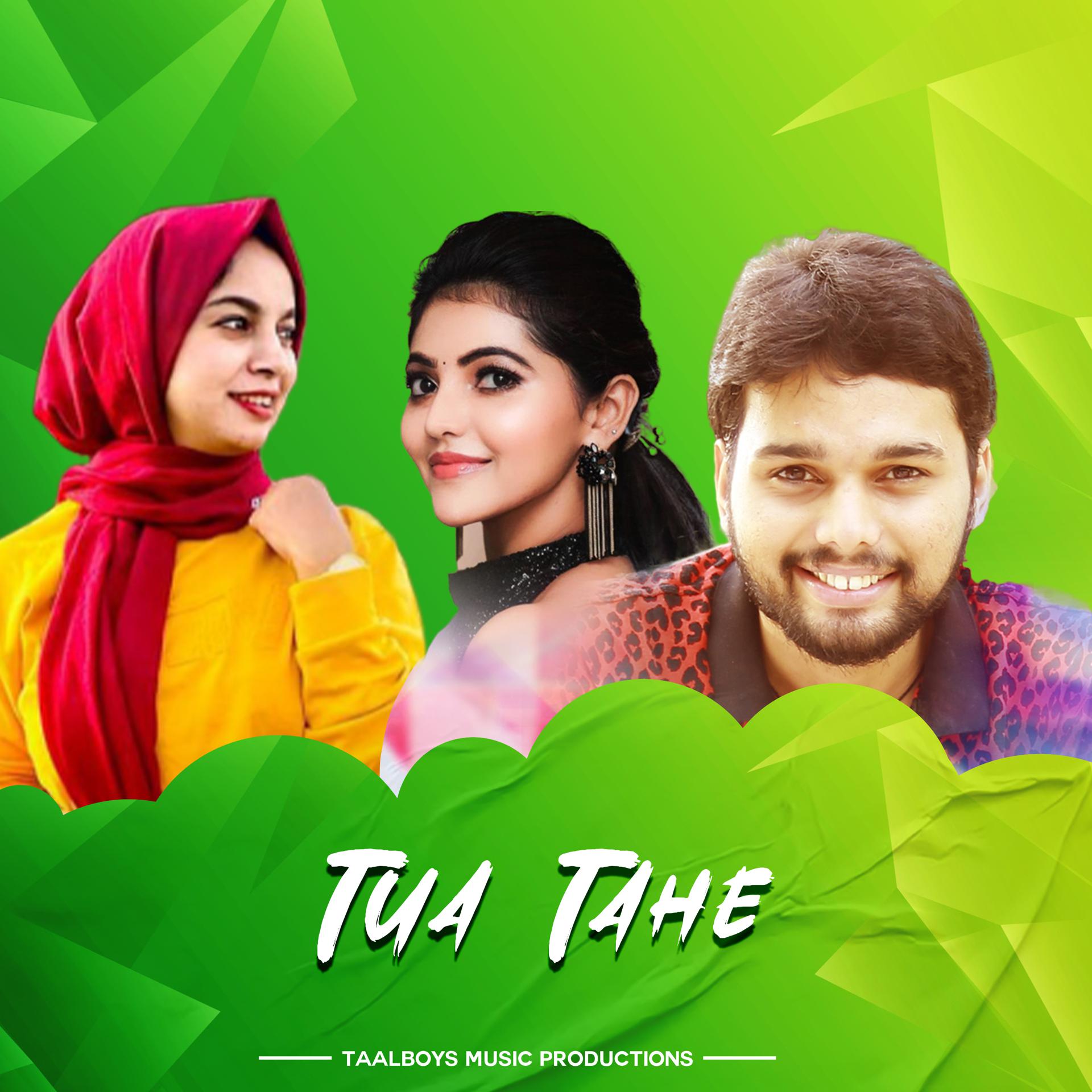 Постер альбома Tua Tahe