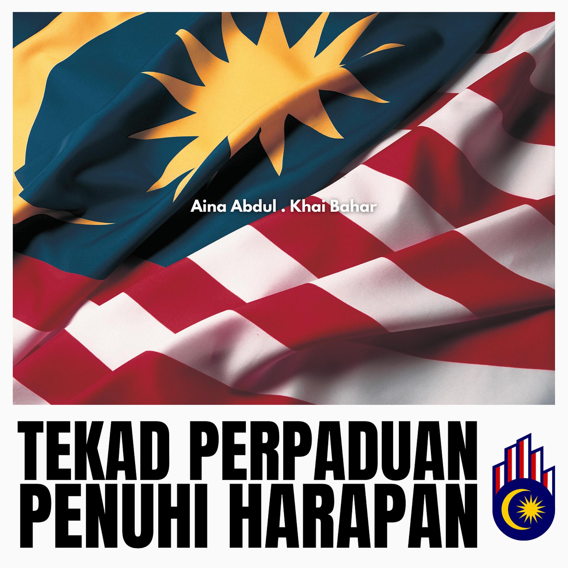 Постер альбома Tekad Perpaduan Penuhi Harapan