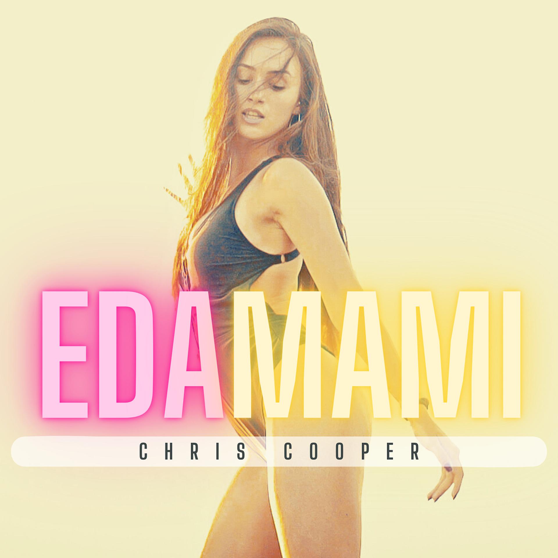 Постер альбома Edamami