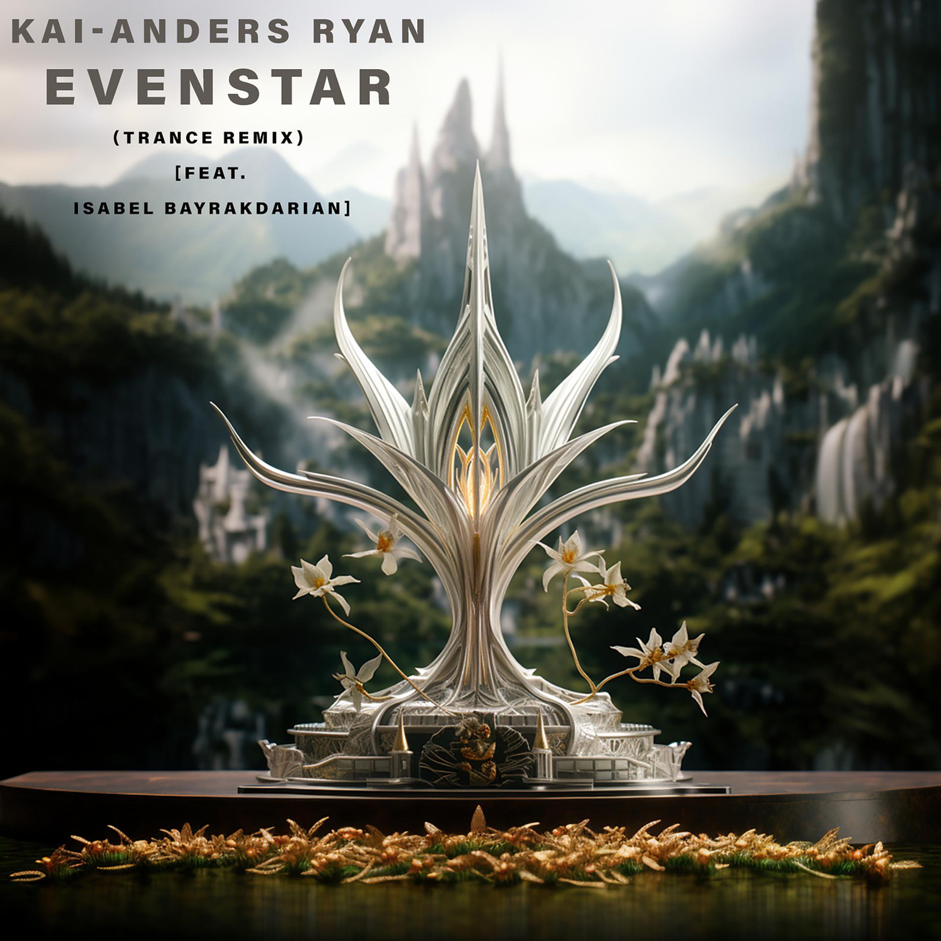 Постер альбома Evenstar (Trance Remix)