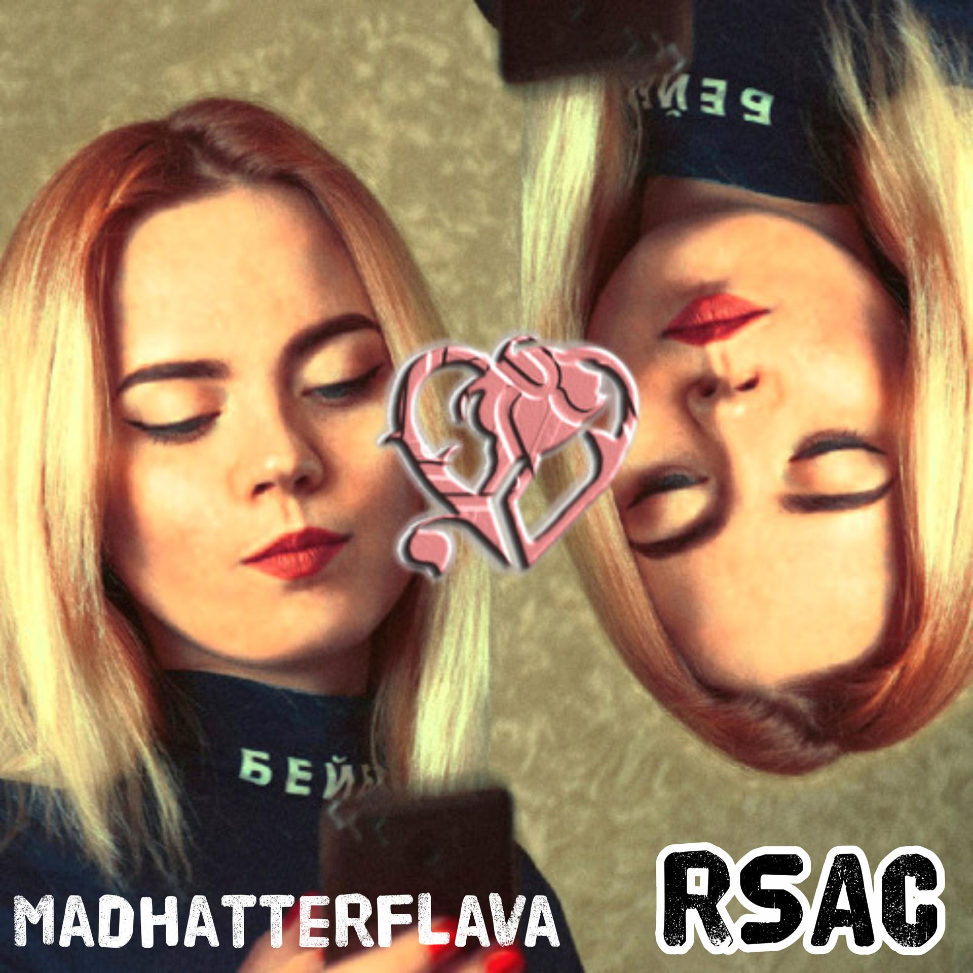 Постер альбома Rsac