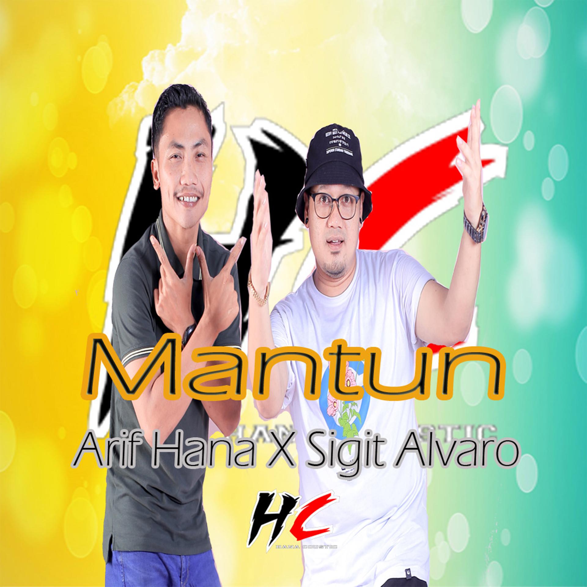 Постер альбома Mantun