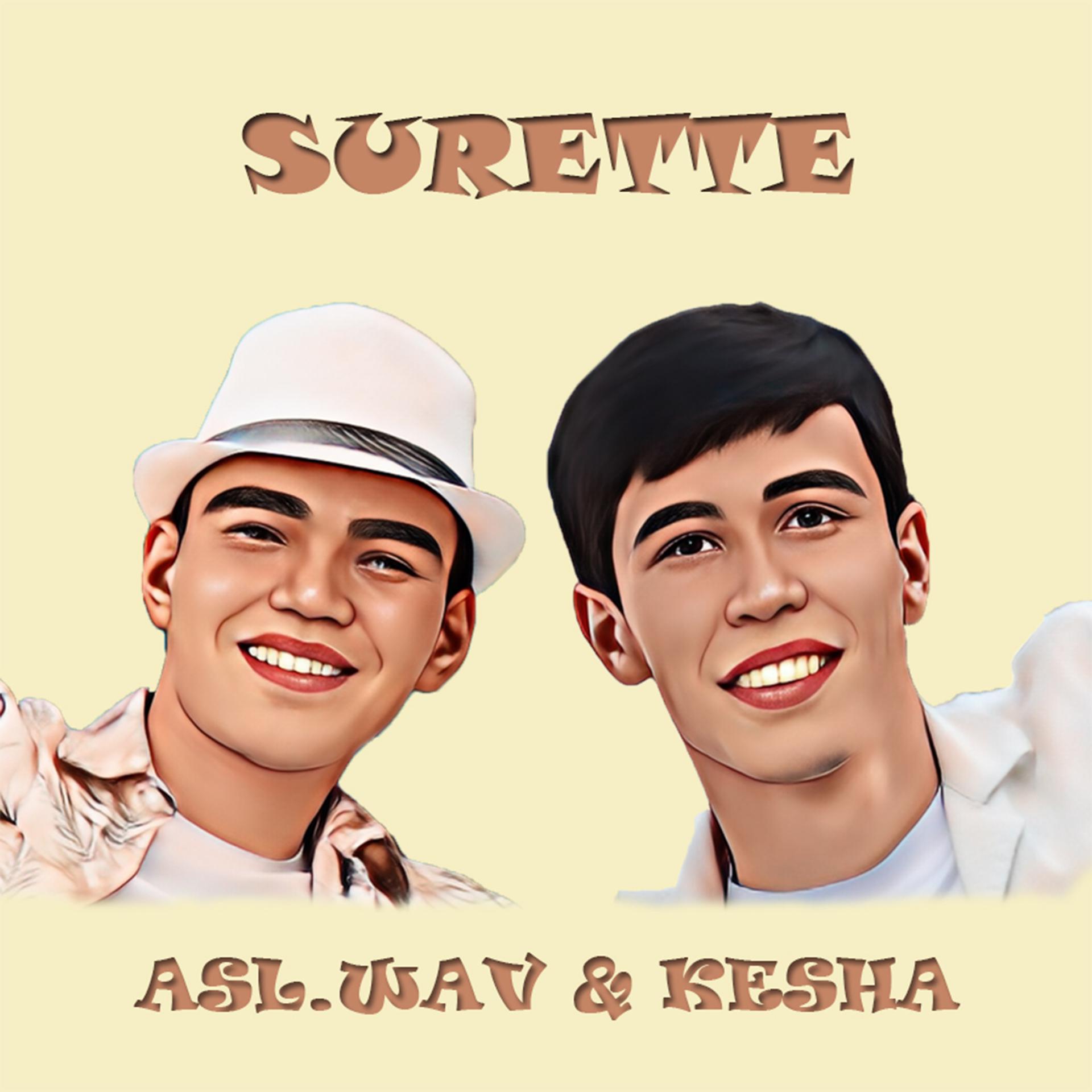 Постер альбома Surette
