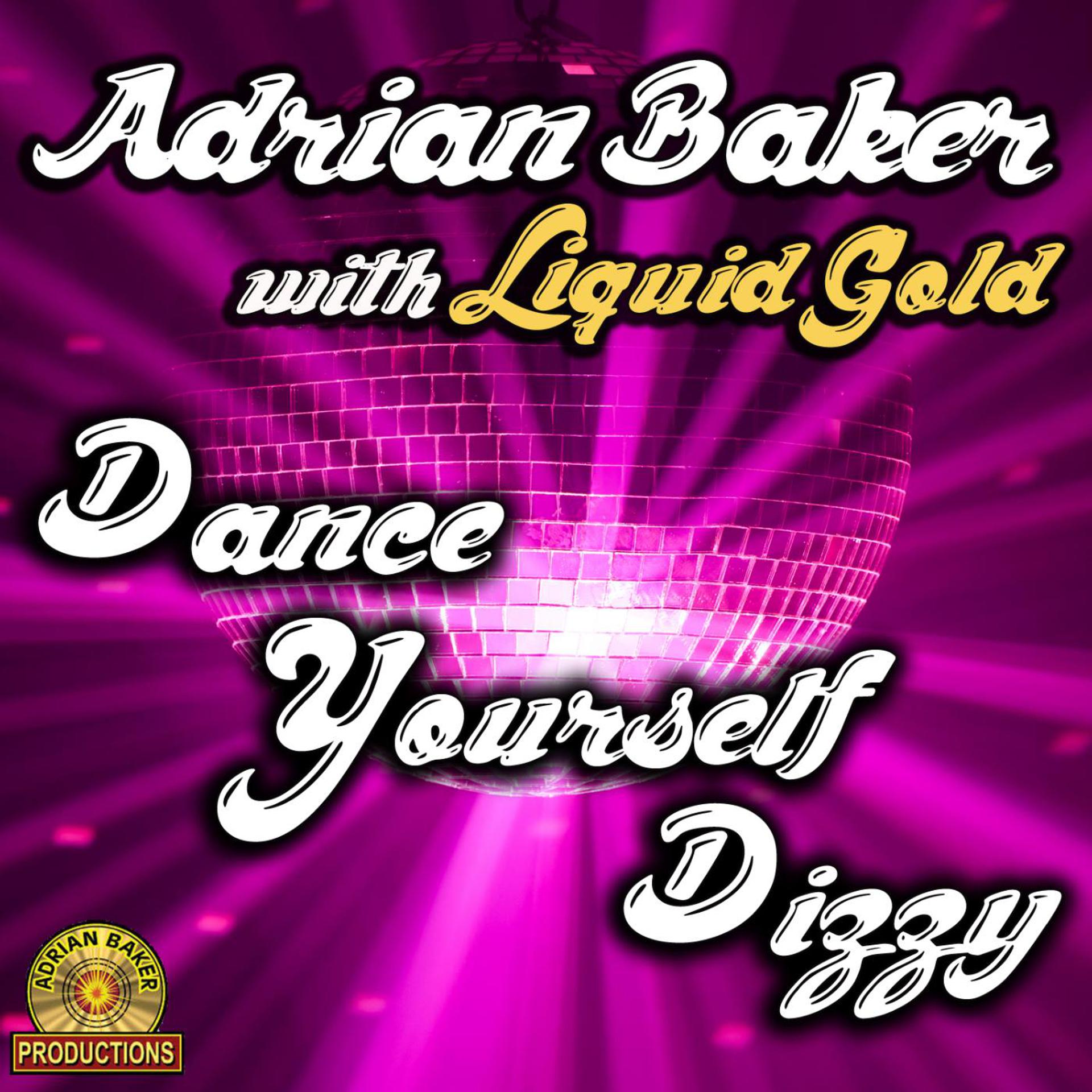 Постер альбома Dance Yourself Dizzy