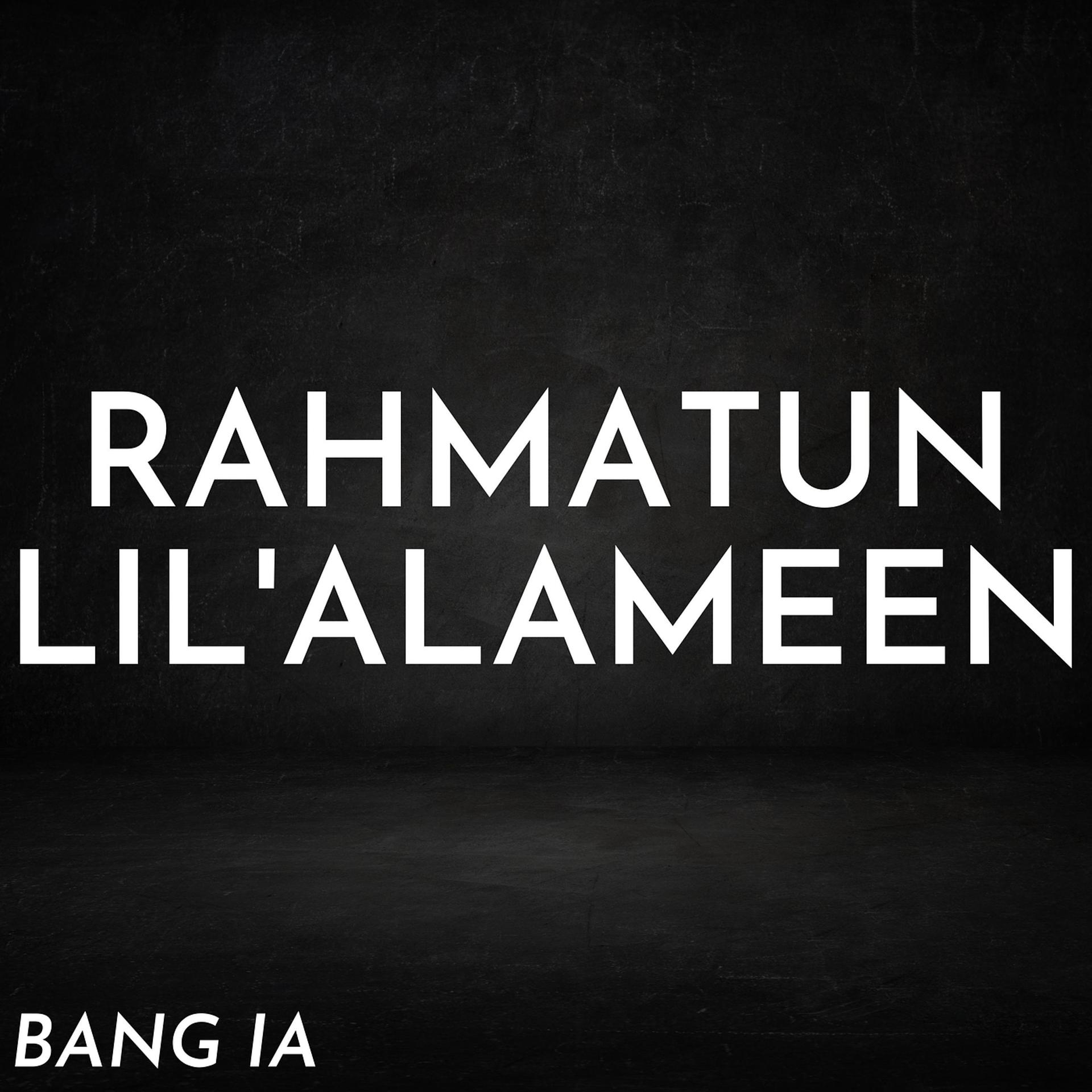 Постер альбома Rahmatun Lil'alameen (Instrumental)