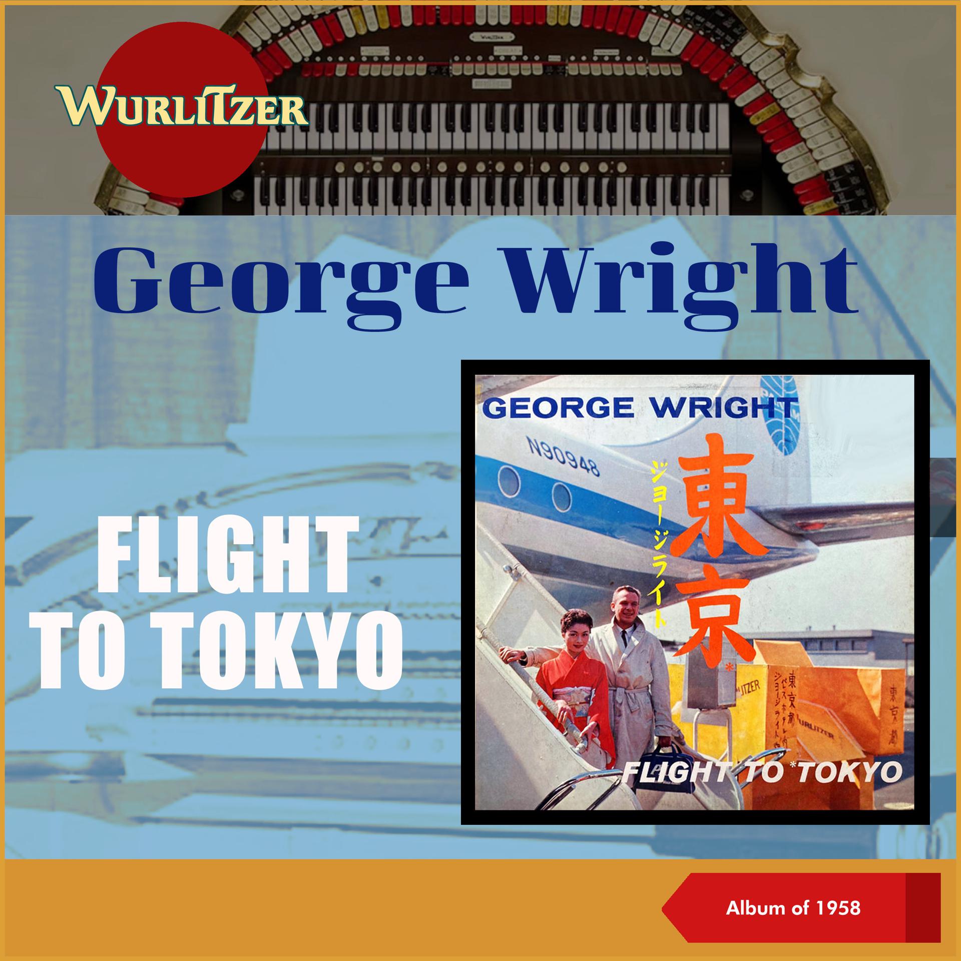 Постер альбома Flight to Tokyo