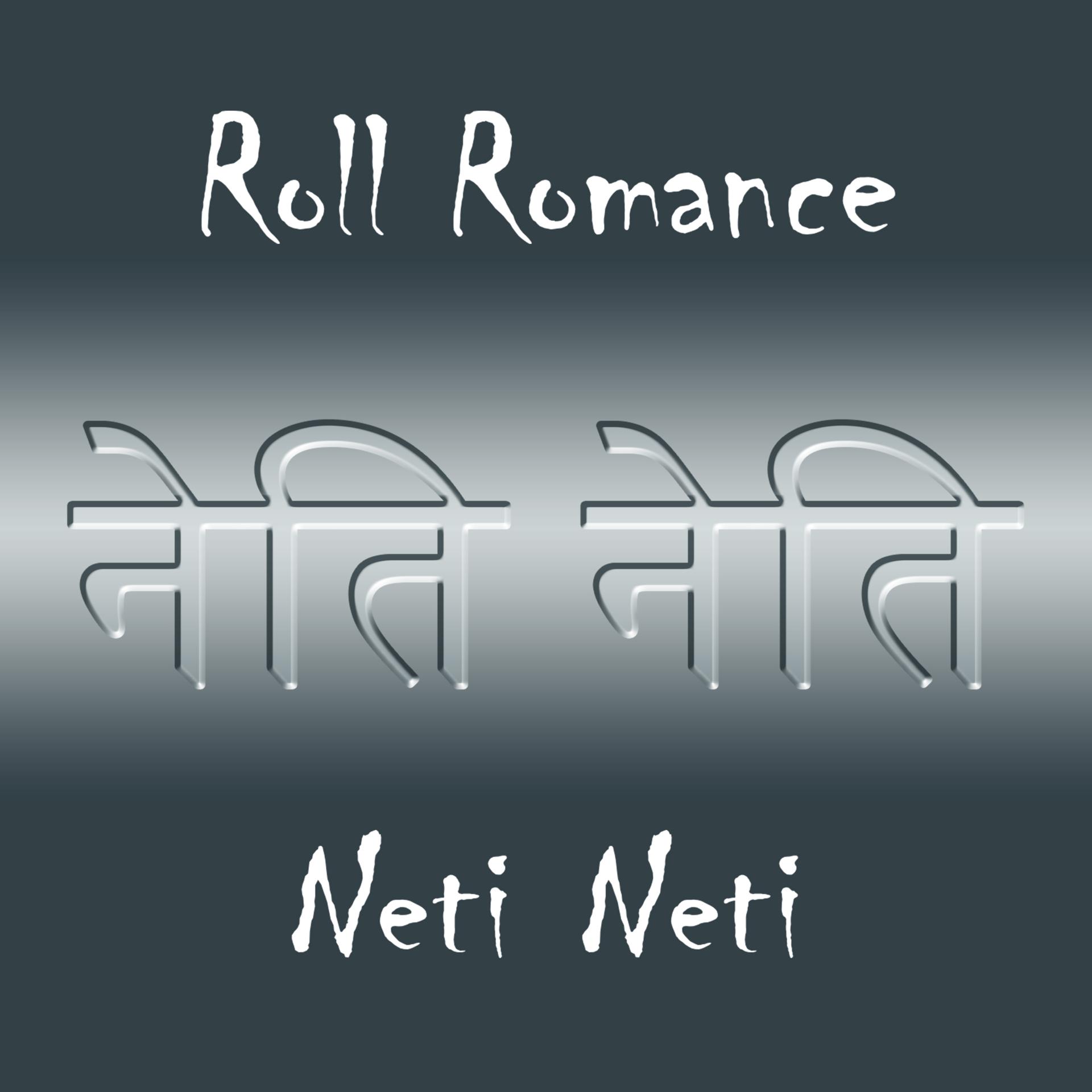 Постер альбома Neti Neti