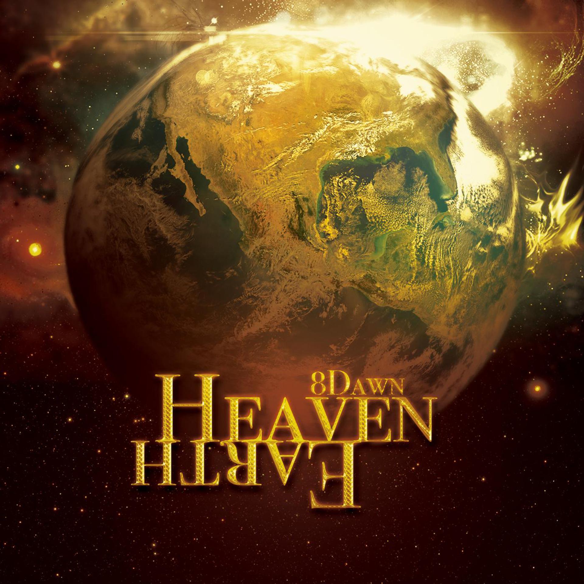Постер альбома Heaven Earth