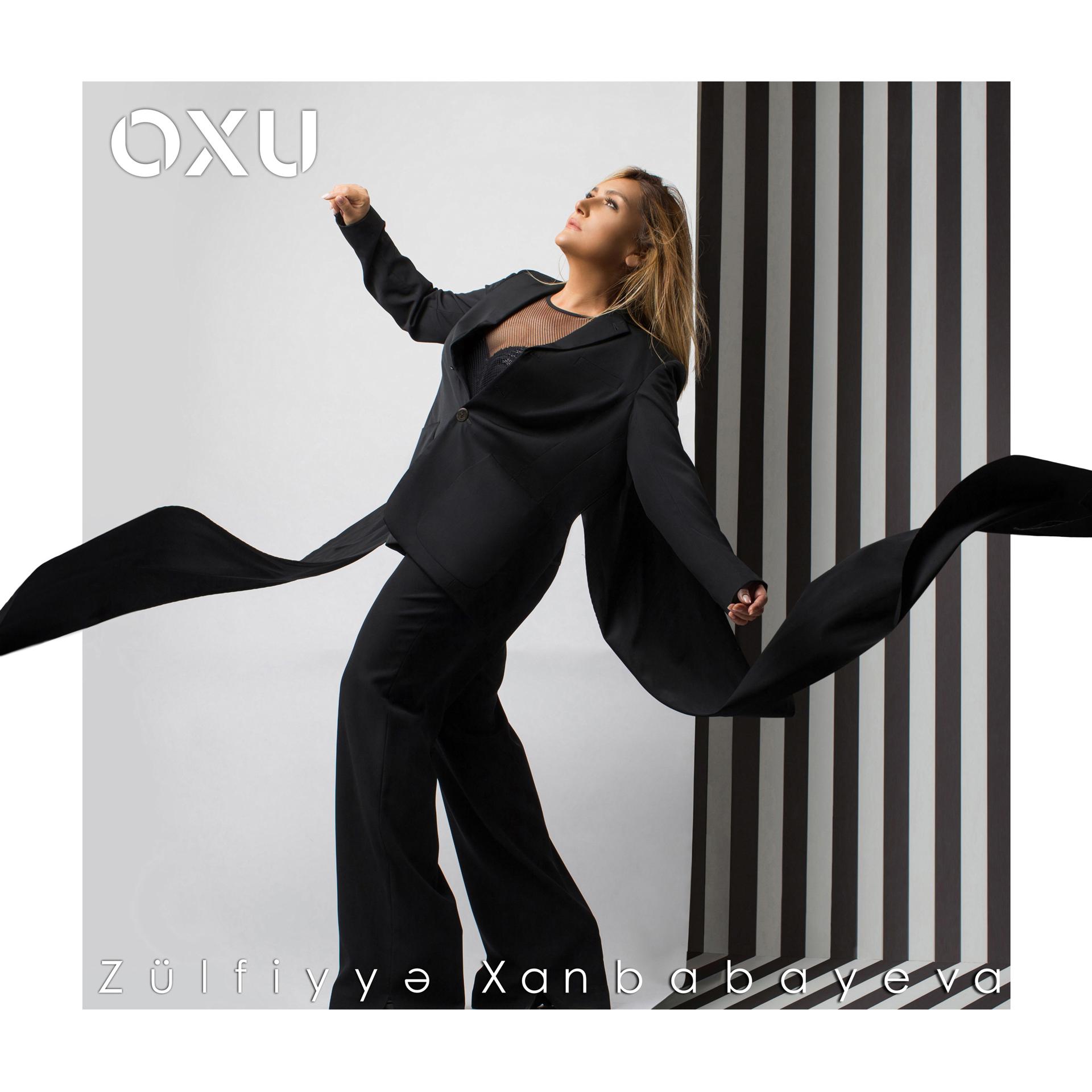 Постер альбома Oxu