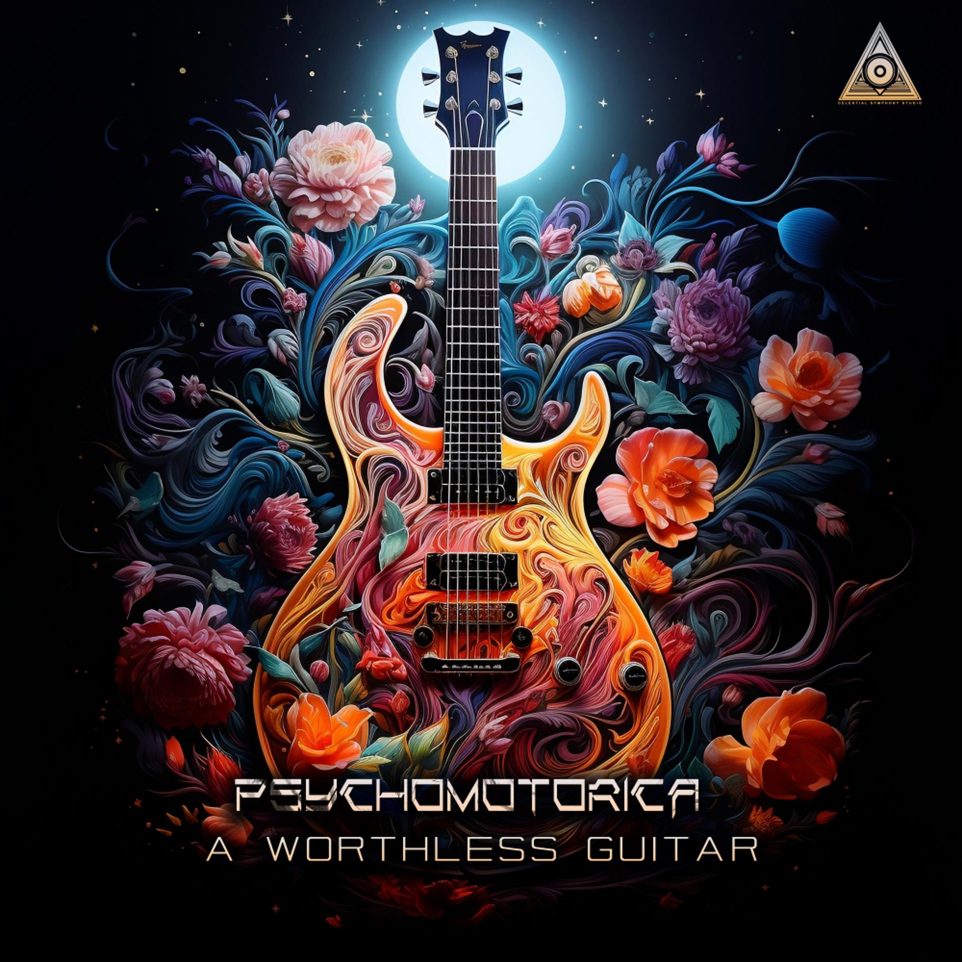 Постер альбома A Worthless Guitar