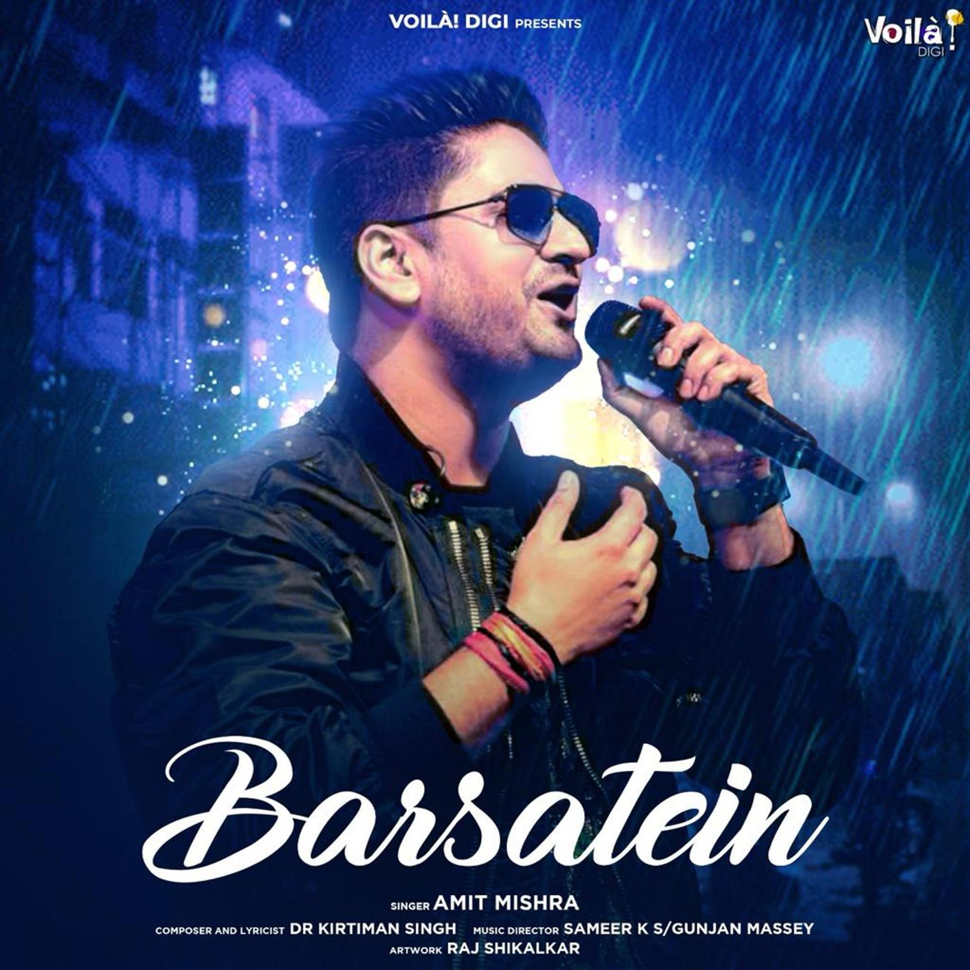 Постер альбома Barsatein