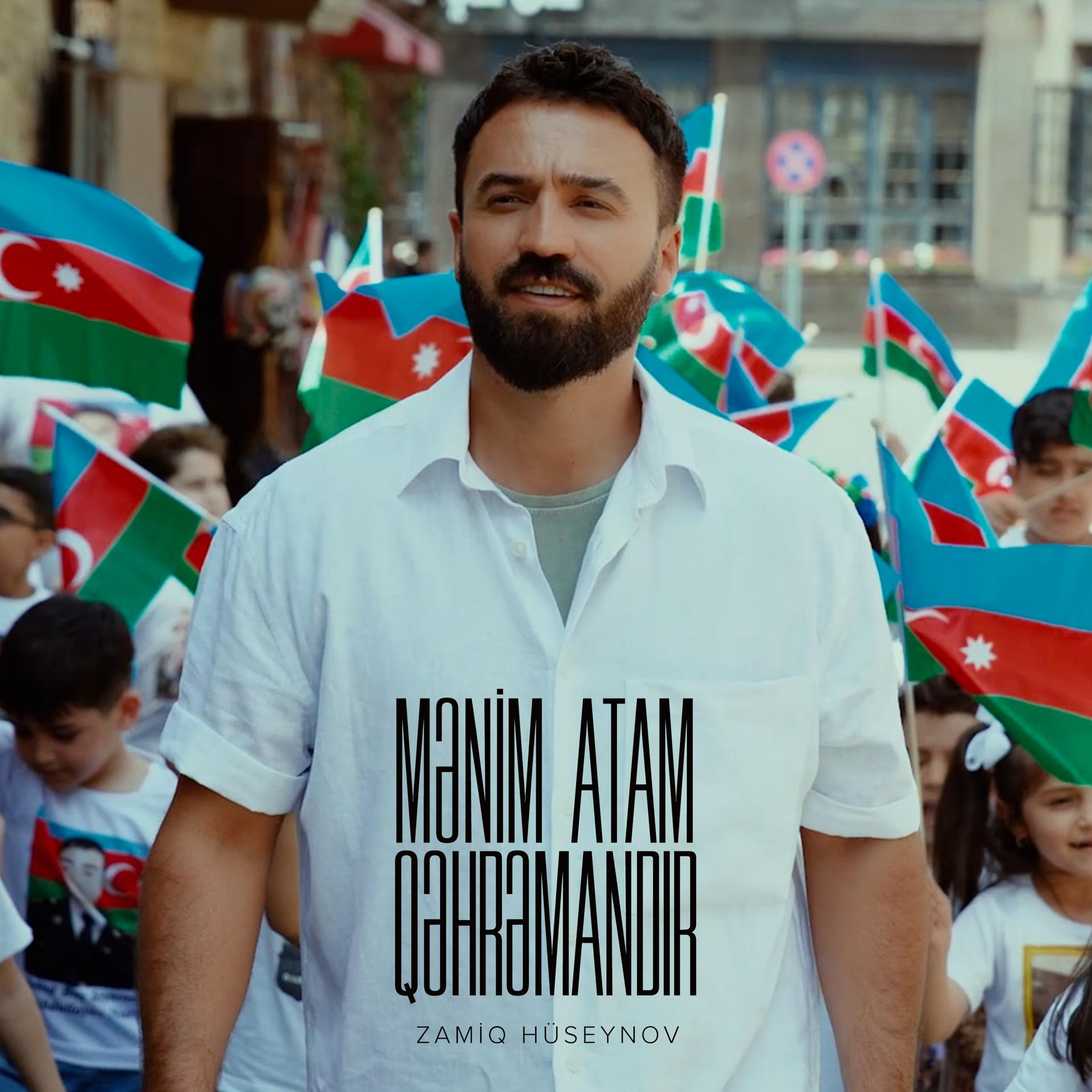 Постер альбома Mənim Atam Qəhrəmandır