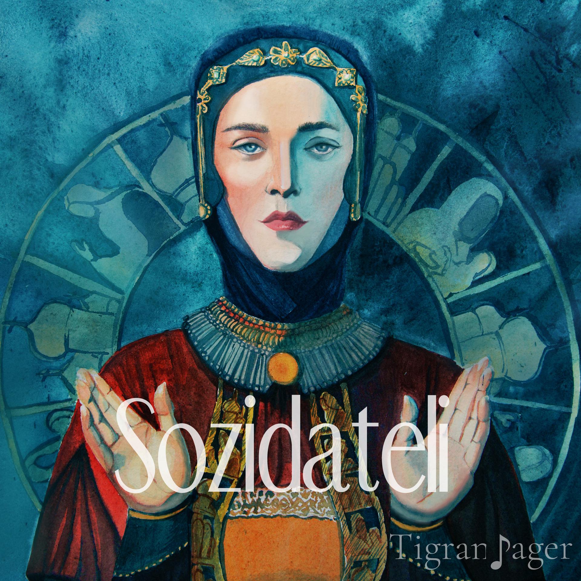 Постер альбома Sozidateli
