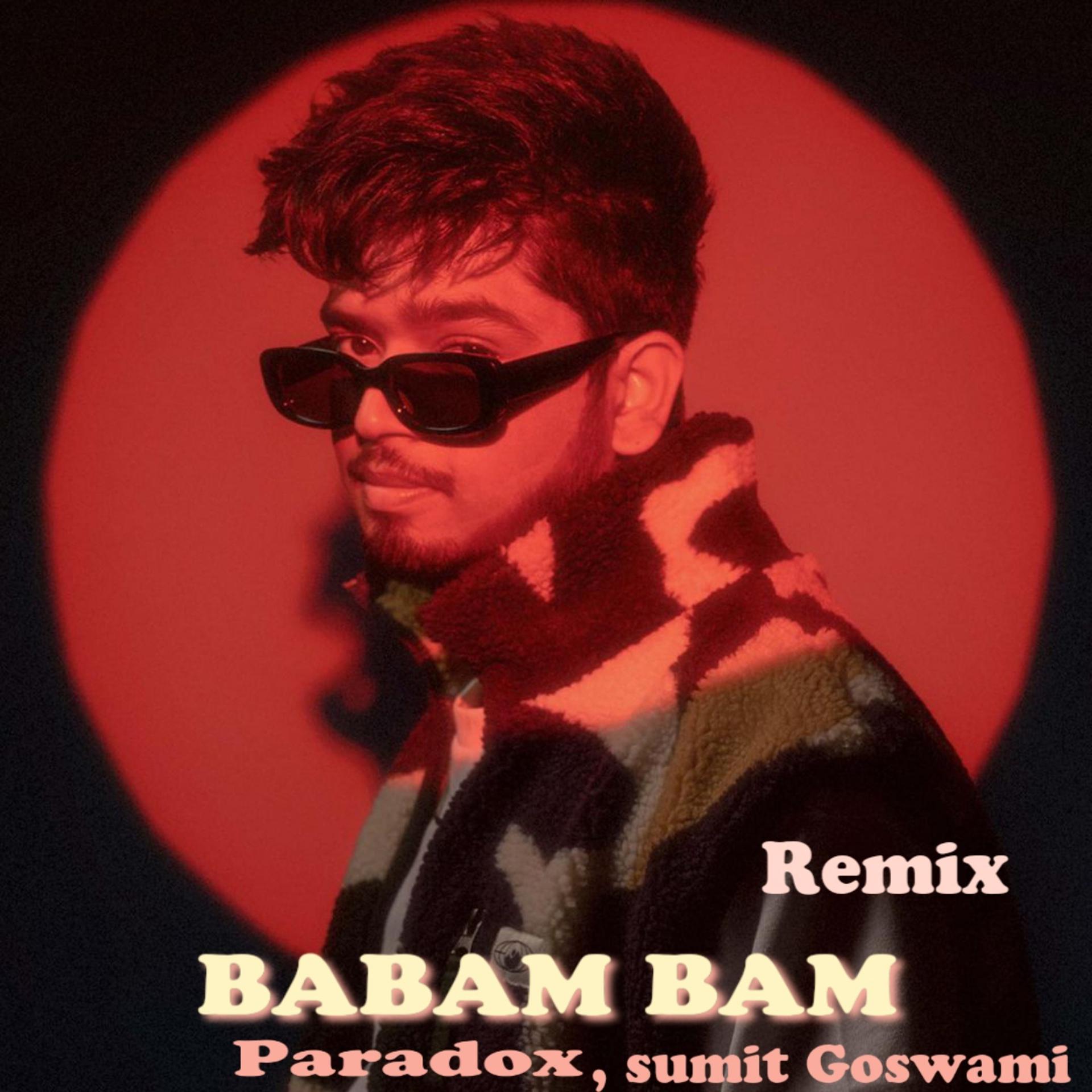 Постер альбома Babam Bam