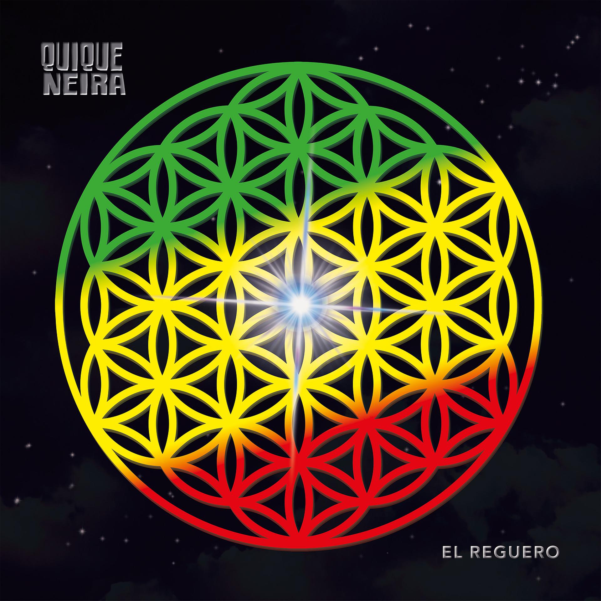 Постер альбома El Reguero