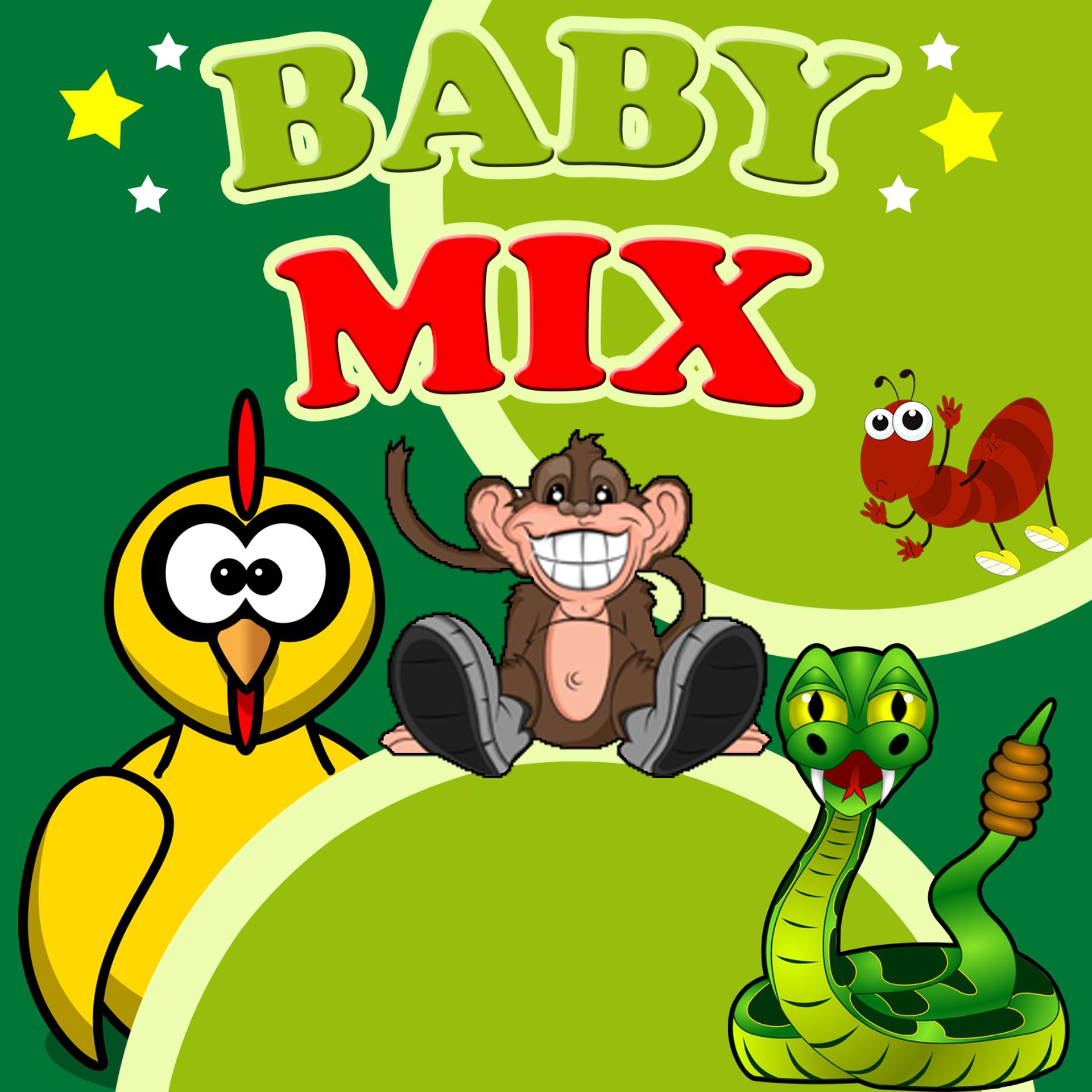 Постер альбома Baby Mix