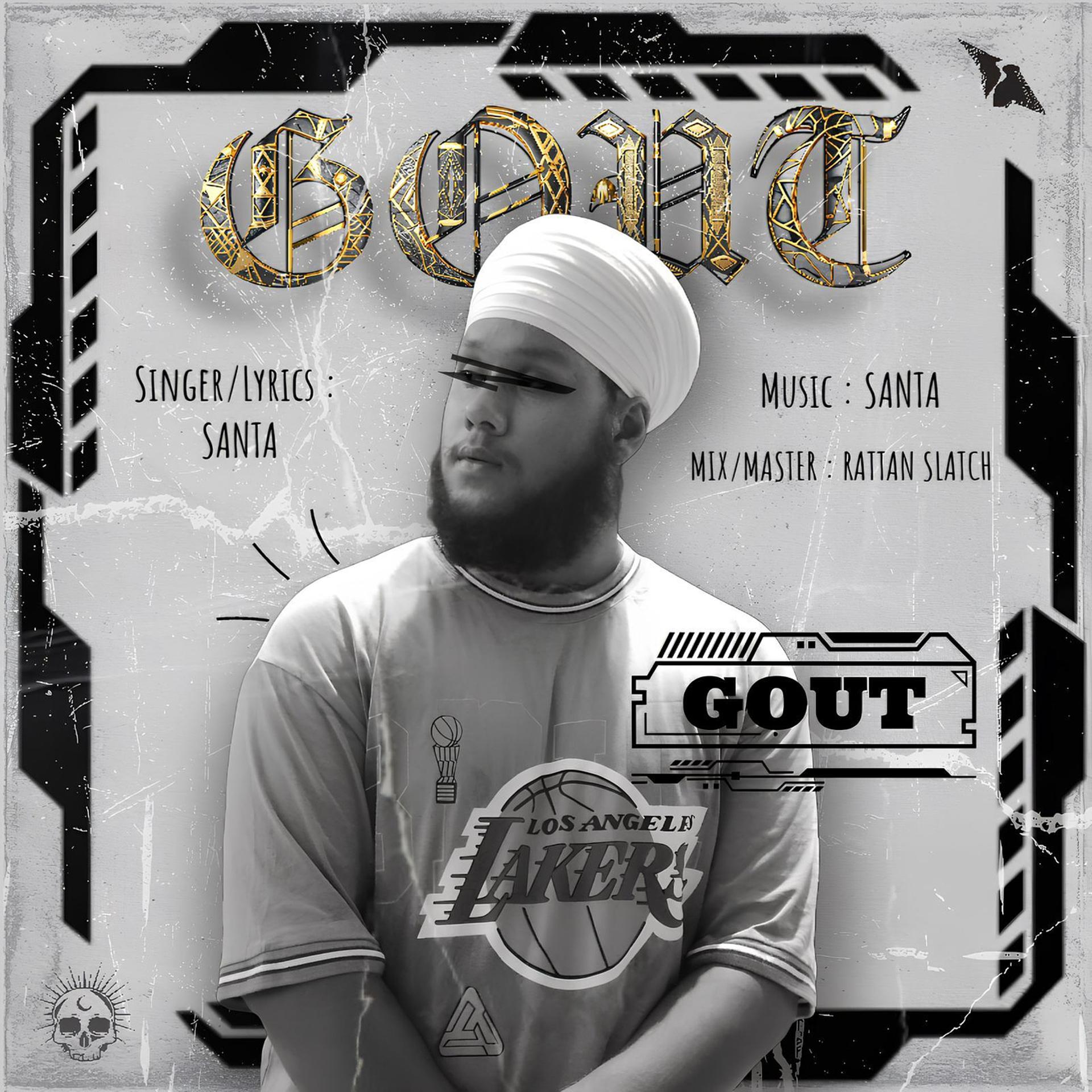 Постер альбома Gout
