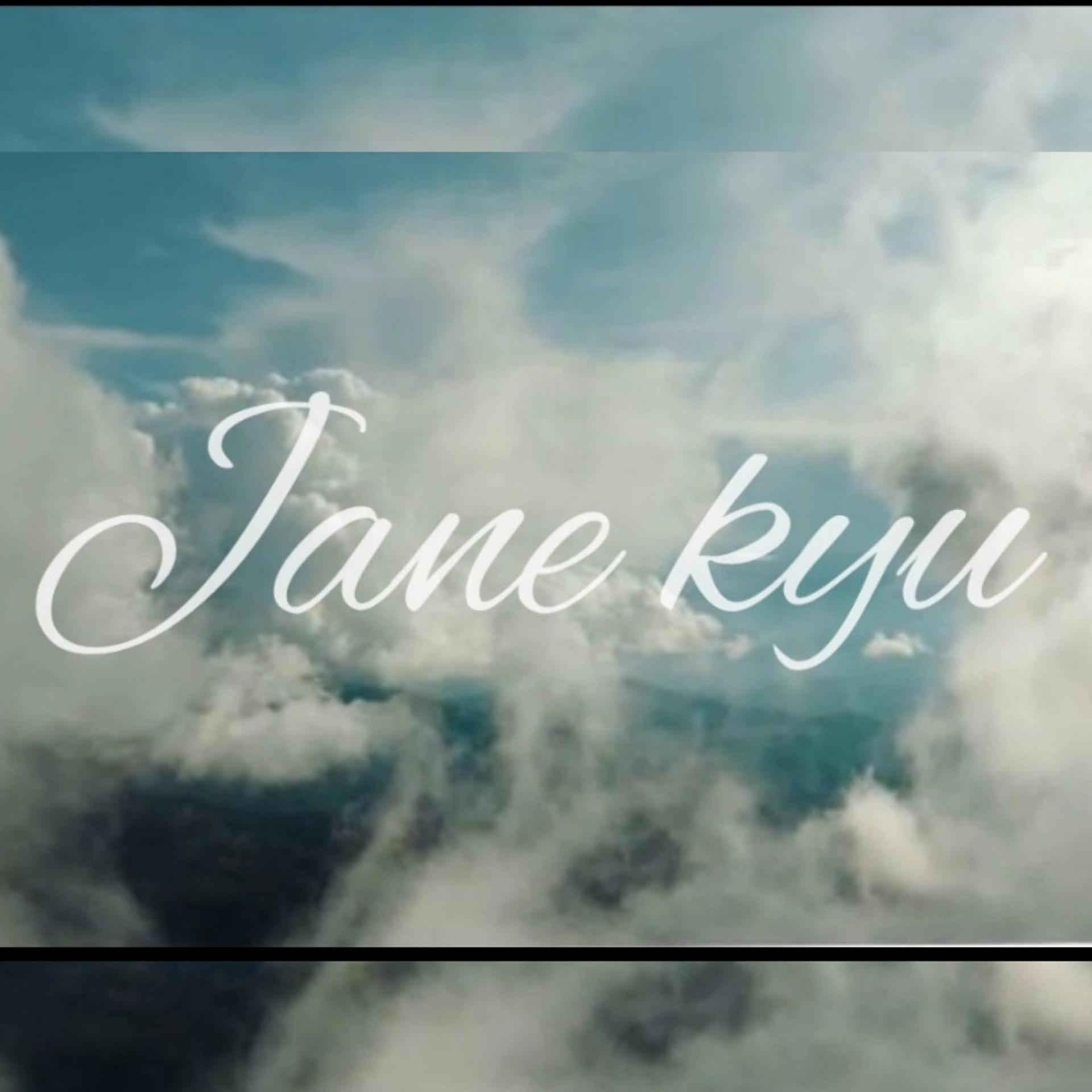 Постер альбома Jane Kyu