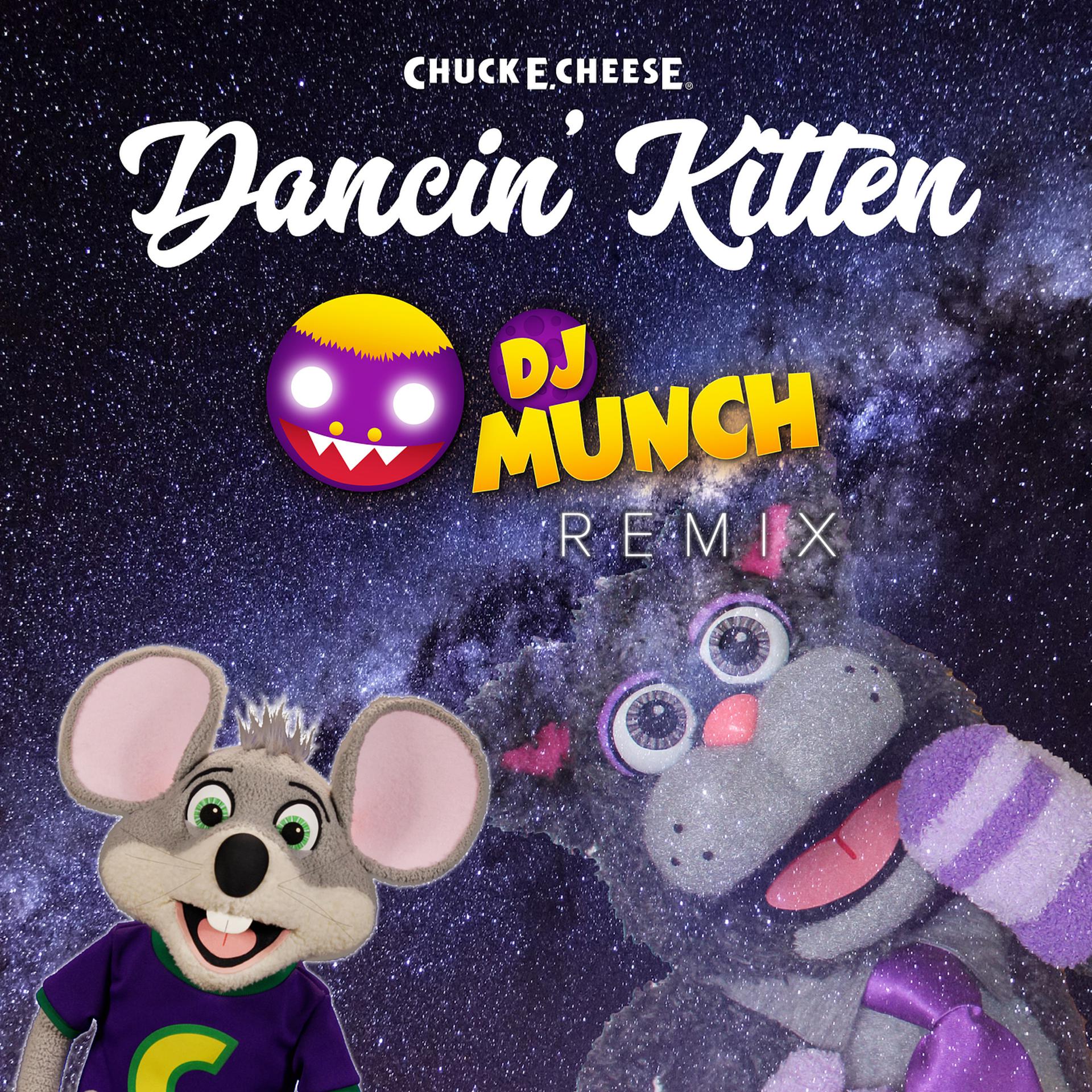 Постер альбома Dancin' kitten (DJ Munch Remix)