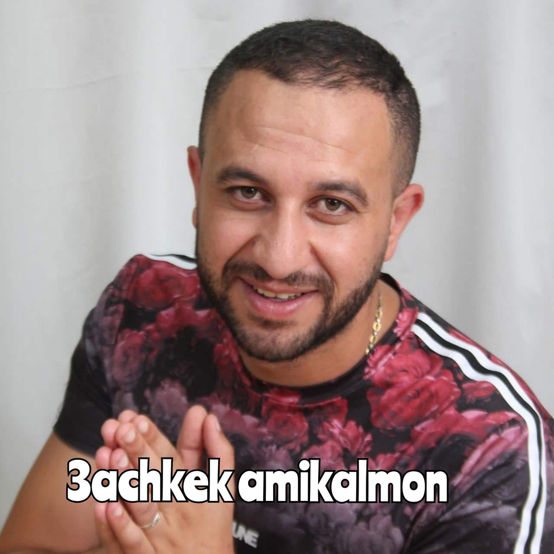 Постер альбома 3achekek amikalmon