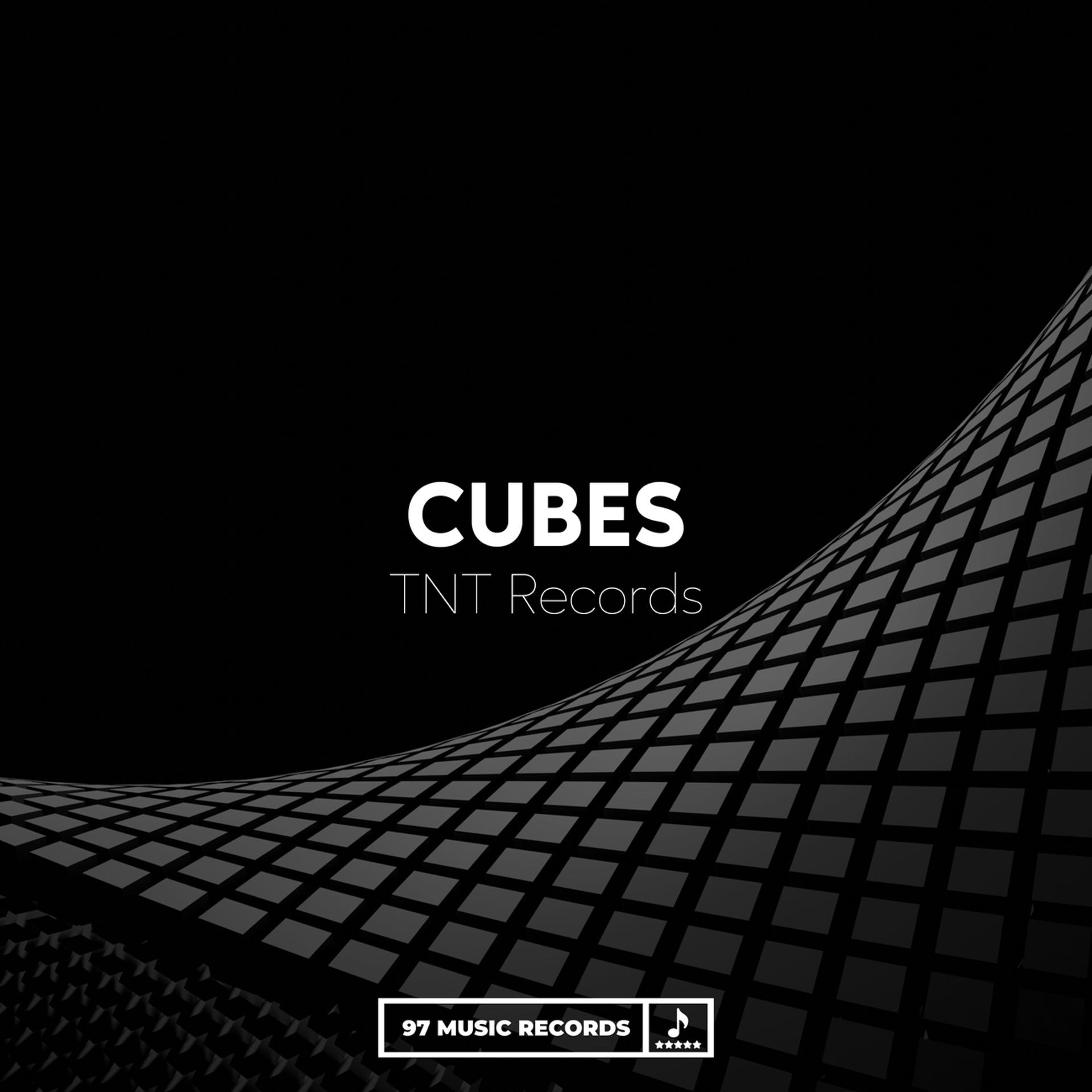 Постер альбома Cubes
