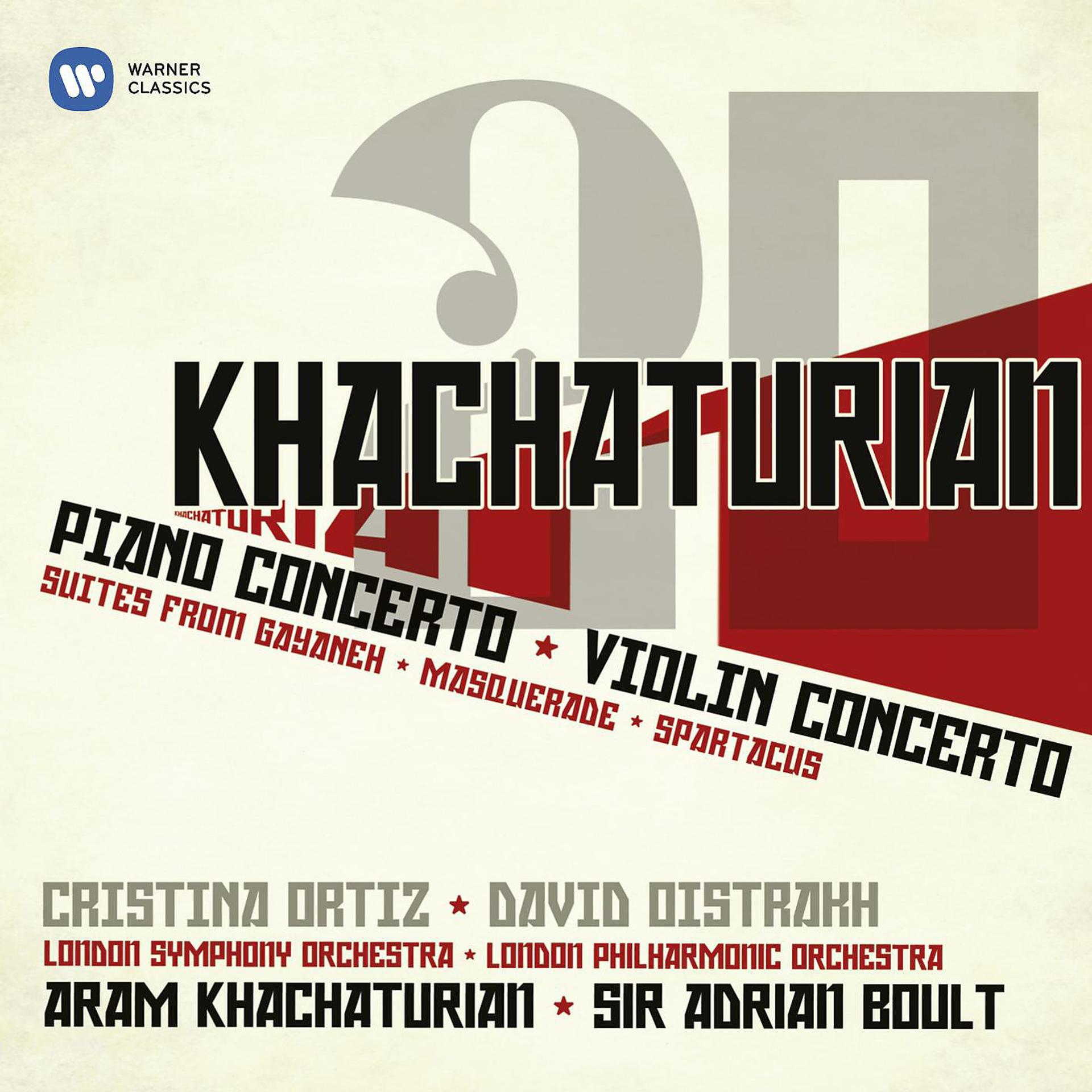 Постер альбома Aram Khachaturian - Piano Concerto; Violin Concerto