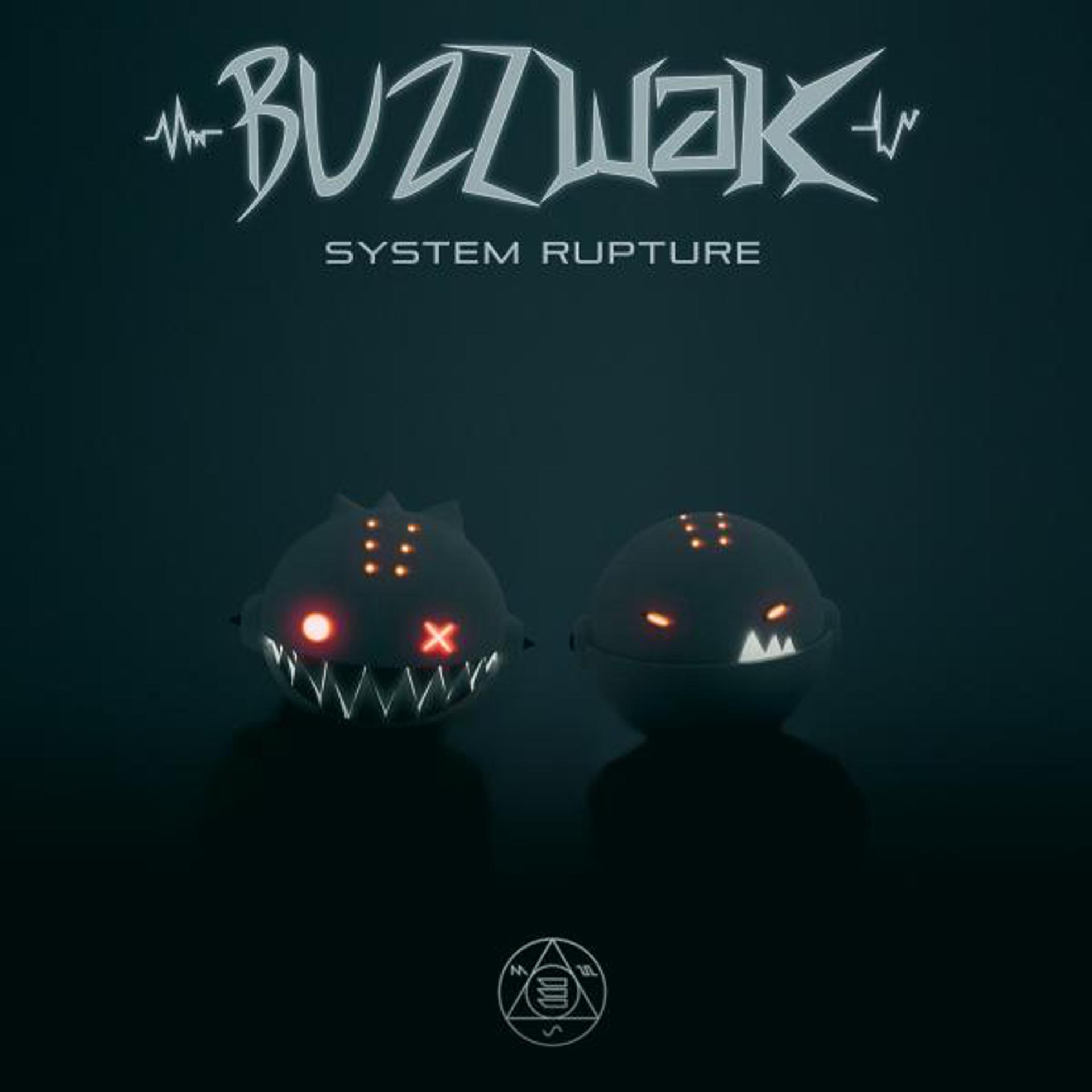 Постер альбома System Ruptured
