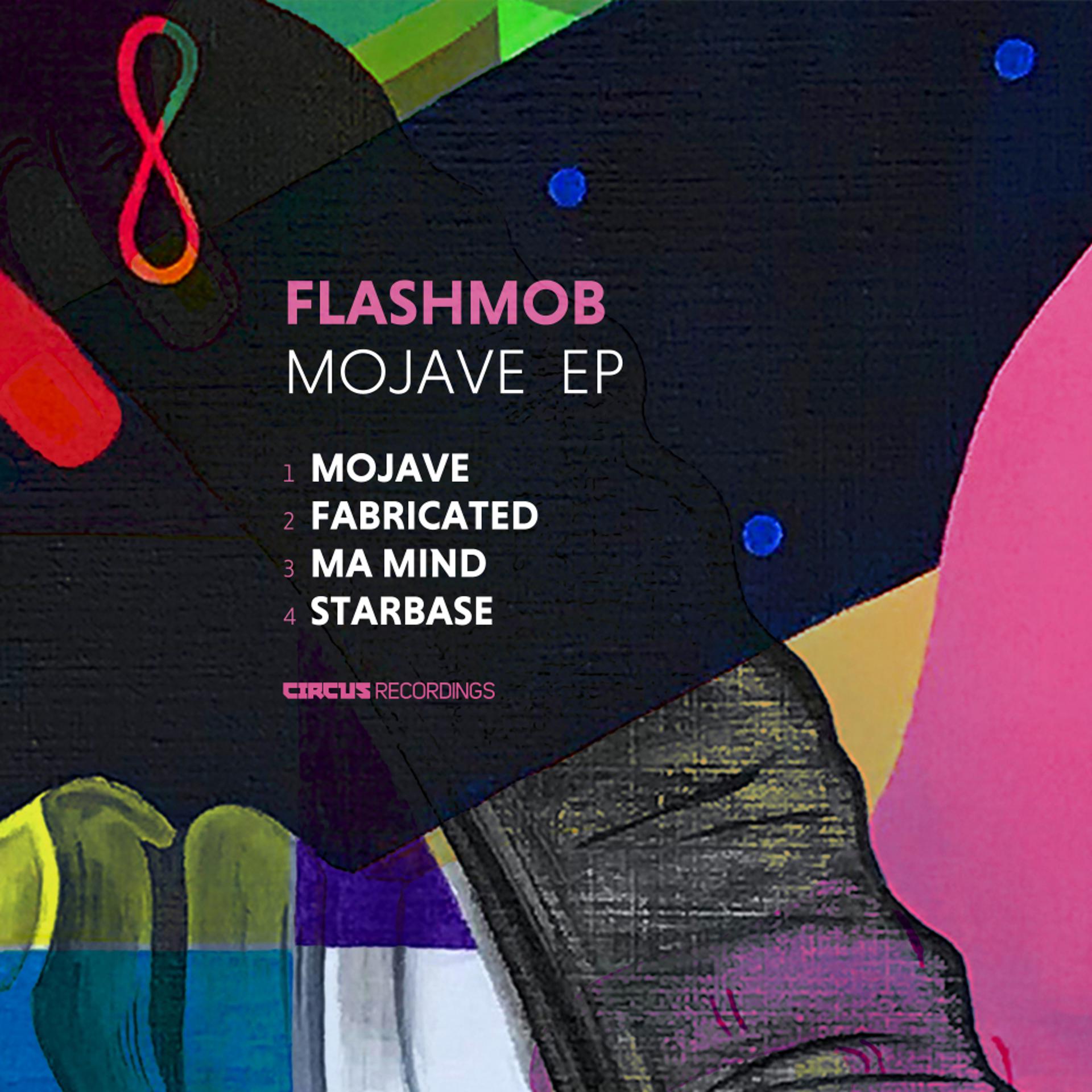 Постер альбома Mojave EP