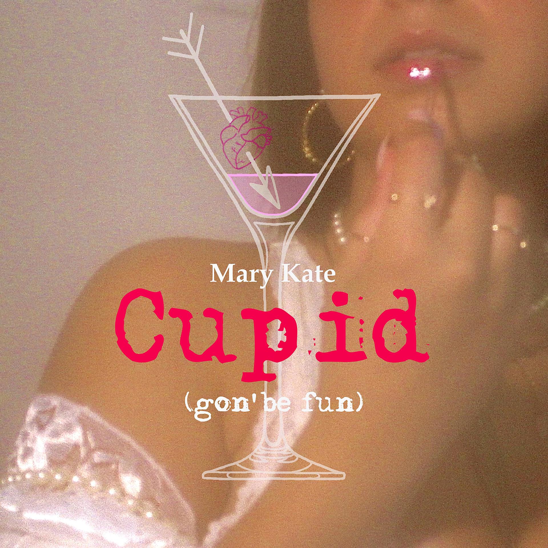 Постер альбома Cupid (gon' be fun)