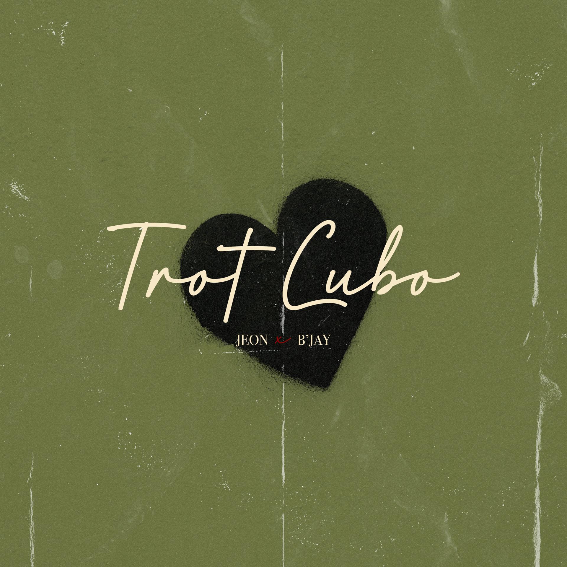 Постер альбома Trot Cubo