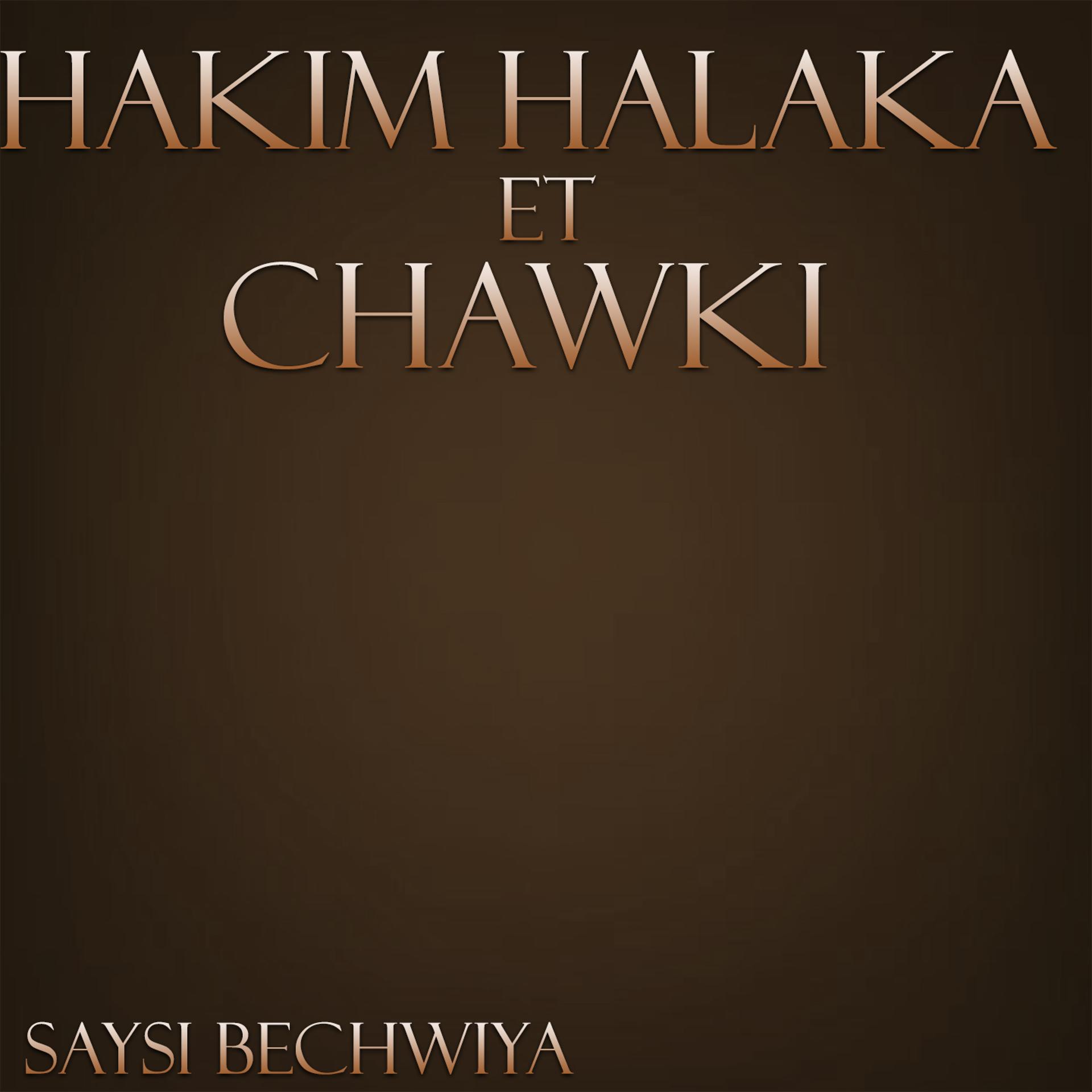 Постер альбома Saysi Bechwiya