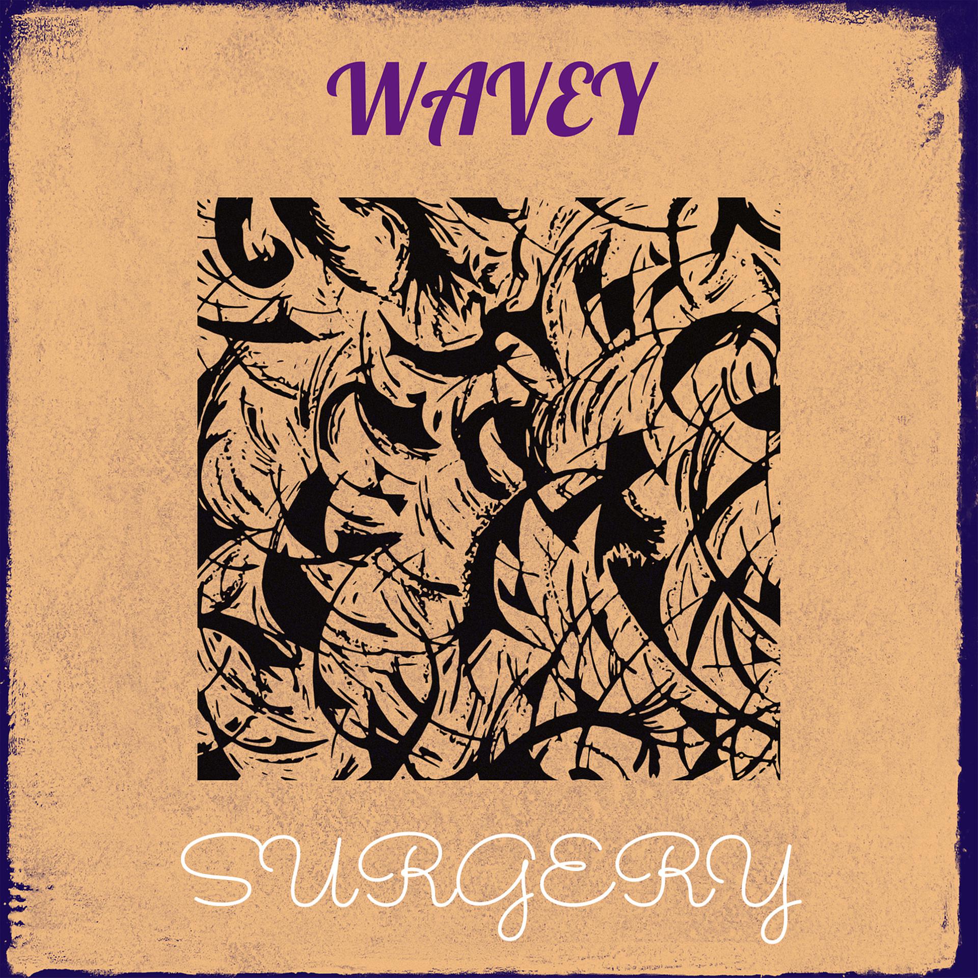 Постер альбома Wavey