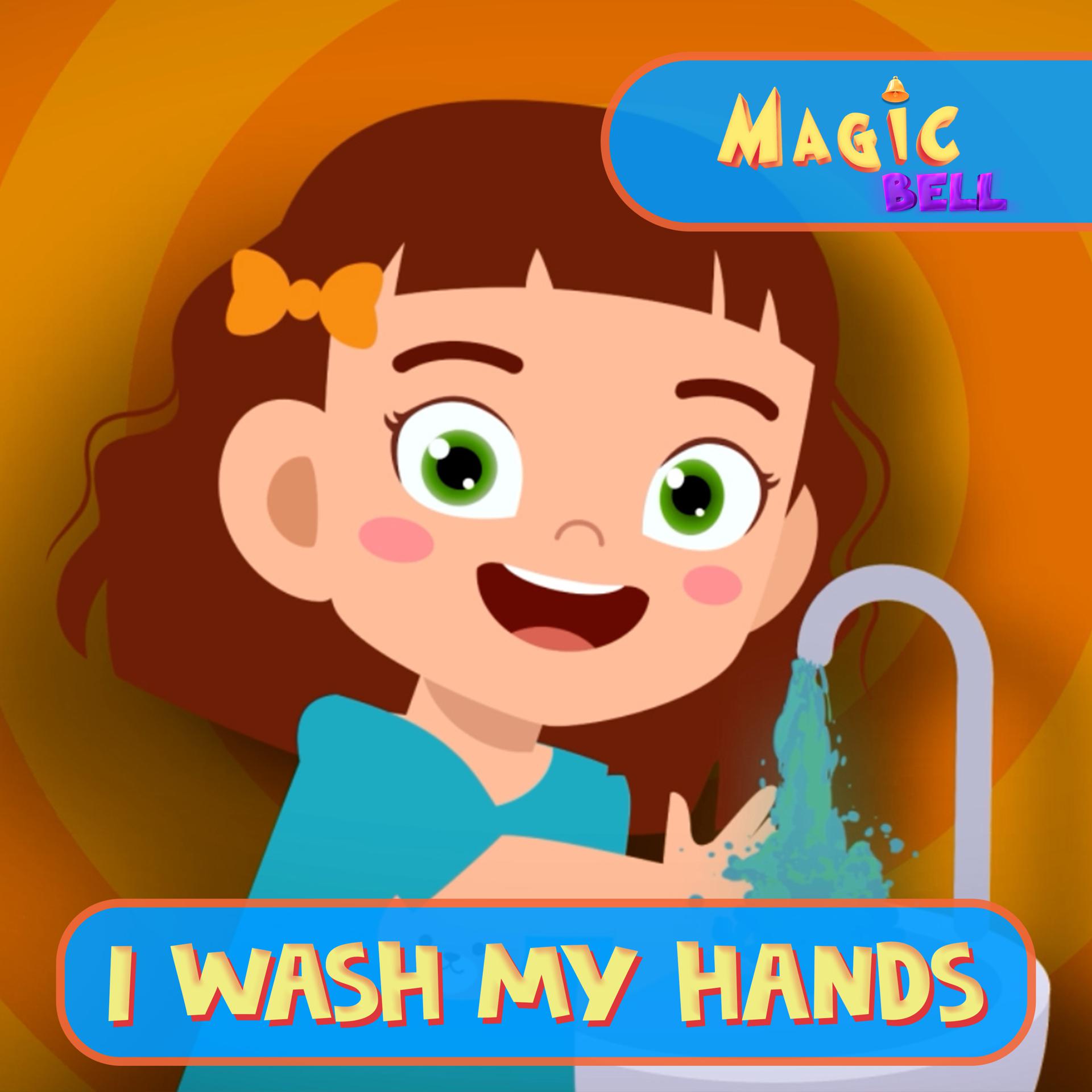 Постер альбома I wash my hands